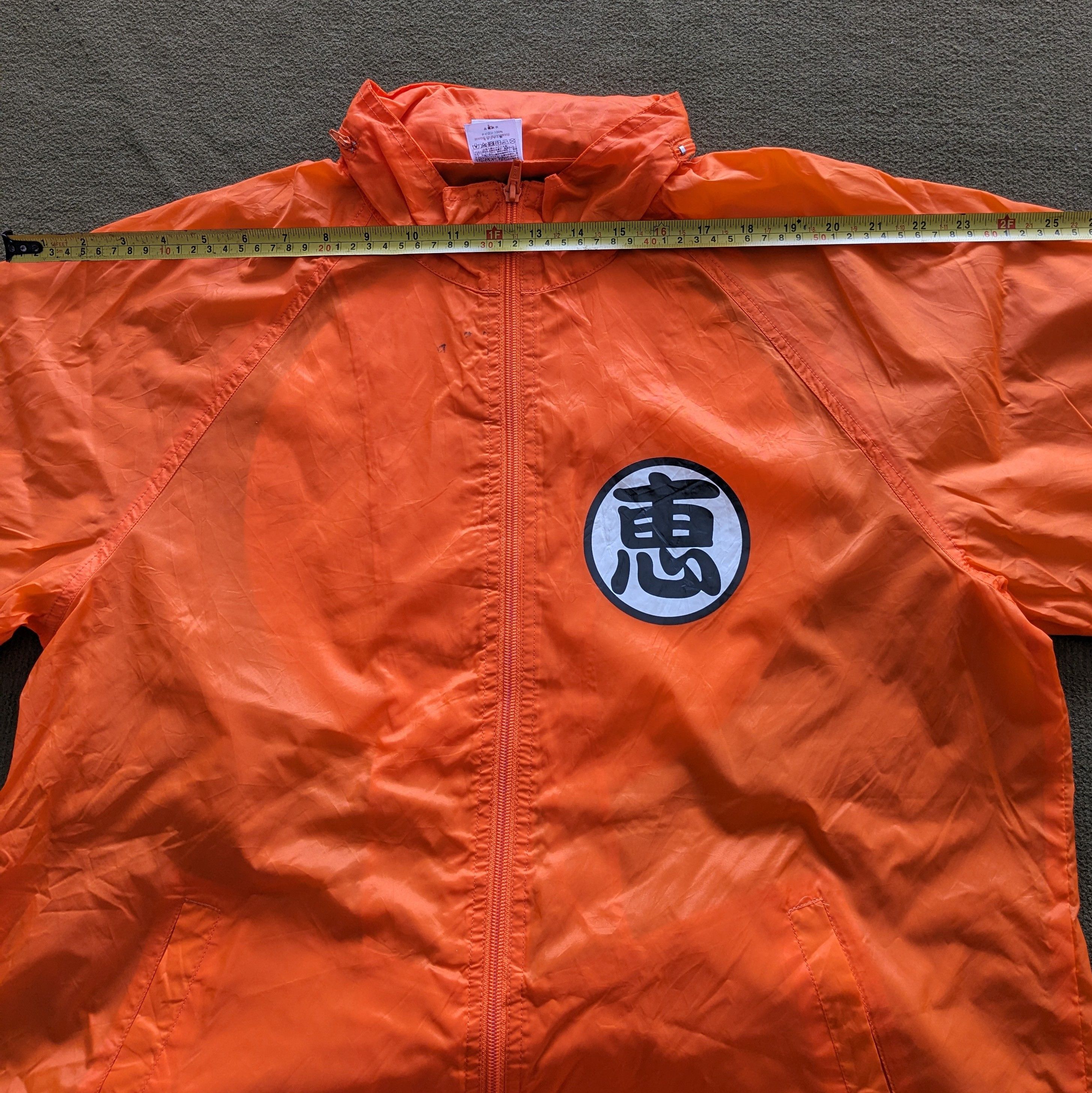 Anime Vintage DRAGON BALL Japanese Anime Windbreaker Jacket Size US XL / EU 56 / 4 - 4 Thumbnail