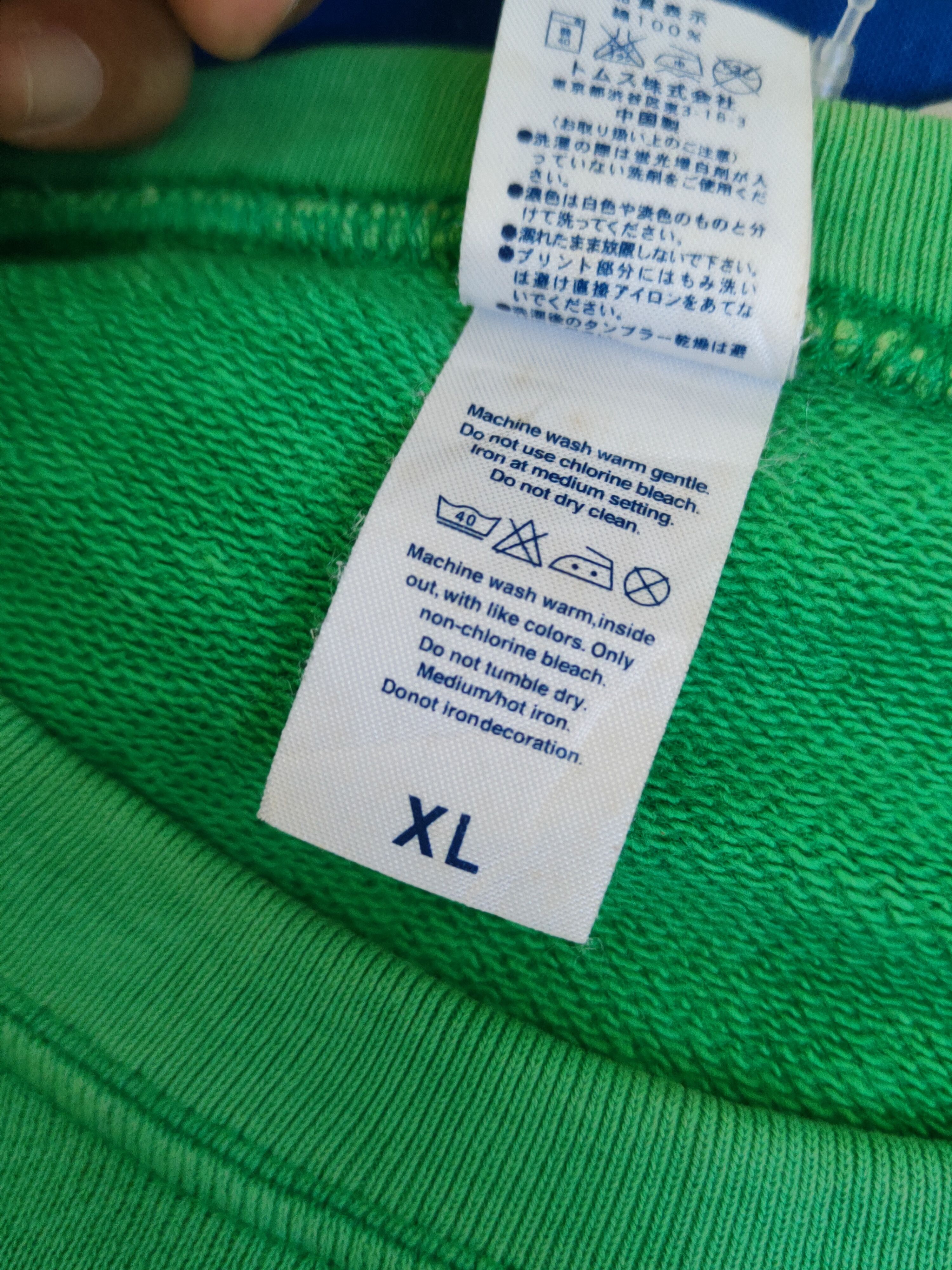 Japanese Brand Jellan luigi mario Green Faded Sweatshirts #W1923 Size US L / EU 52-54 / 3 - 10 Thumbnail