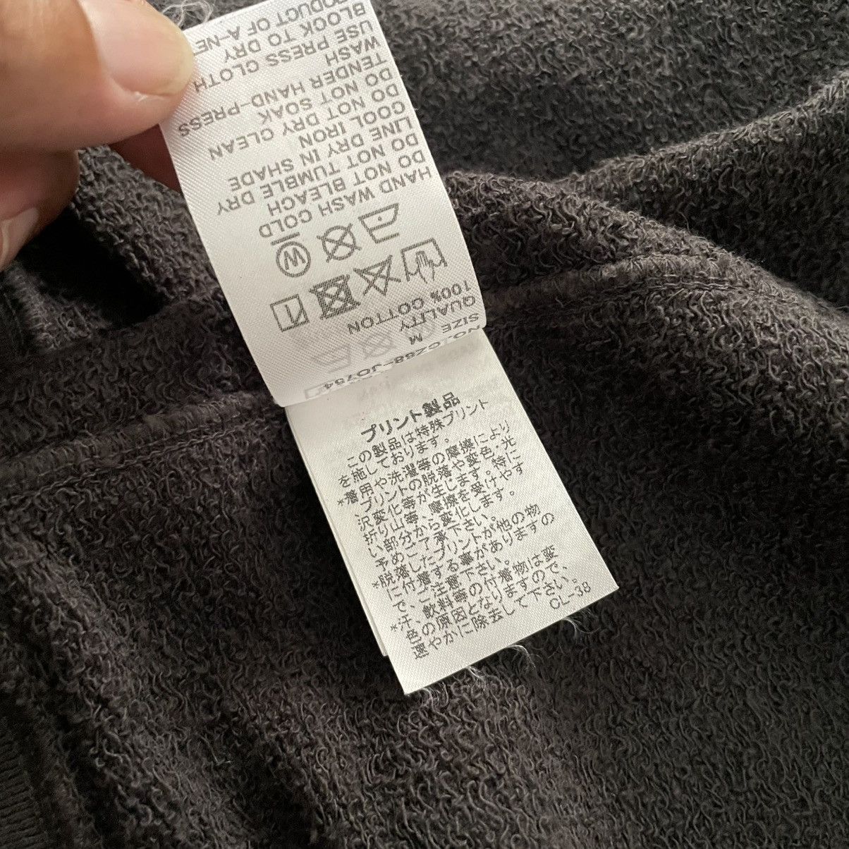 Zucca Issey Miyake Zucca Black Hoodie Full Zip Size US M / EU 48-50 / 2 - 10 Thumbnail