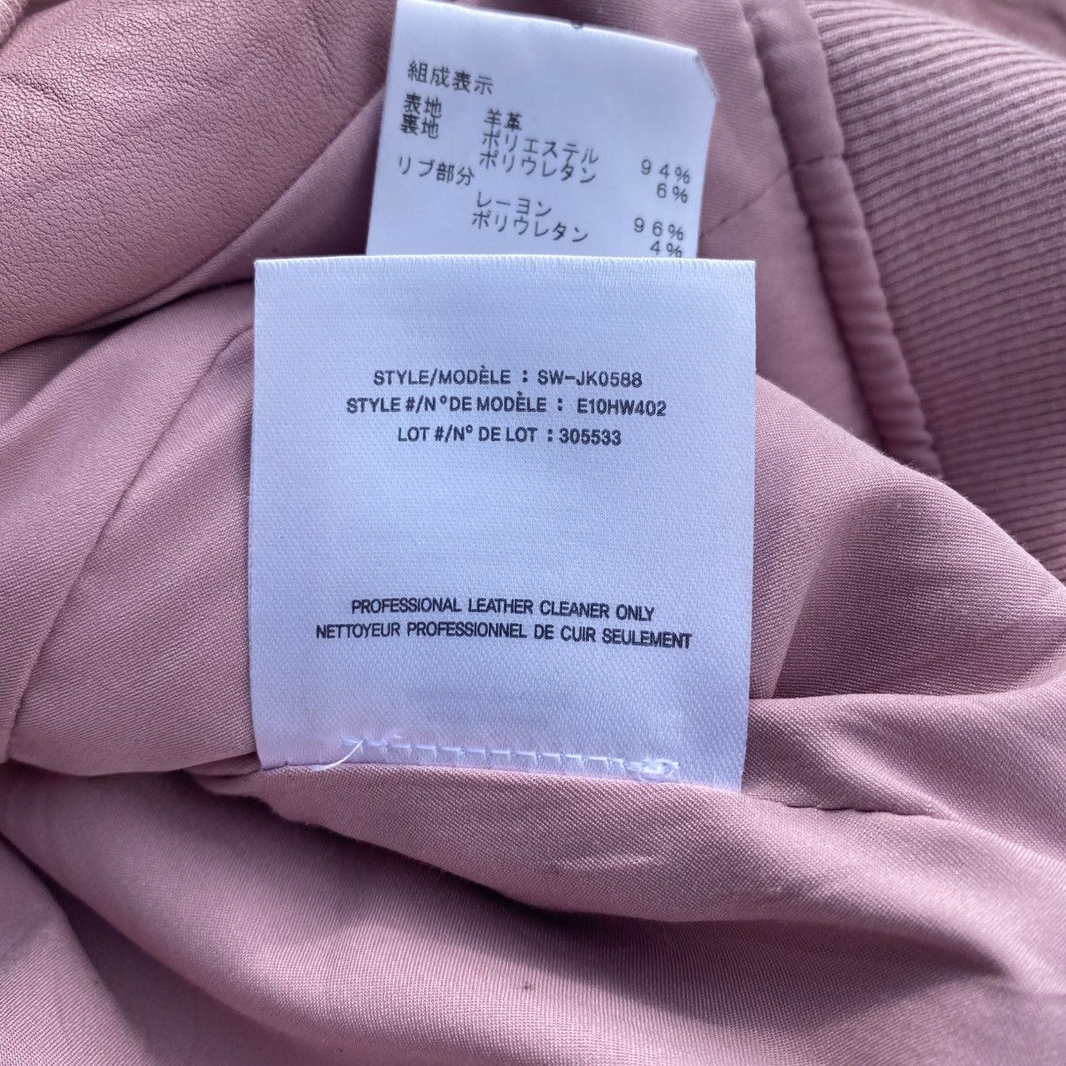 Helmut Lang HELMUT LANG Faded Pink Leather Jacket Size S / US 4 / IT 40 - 15 Thumbnail