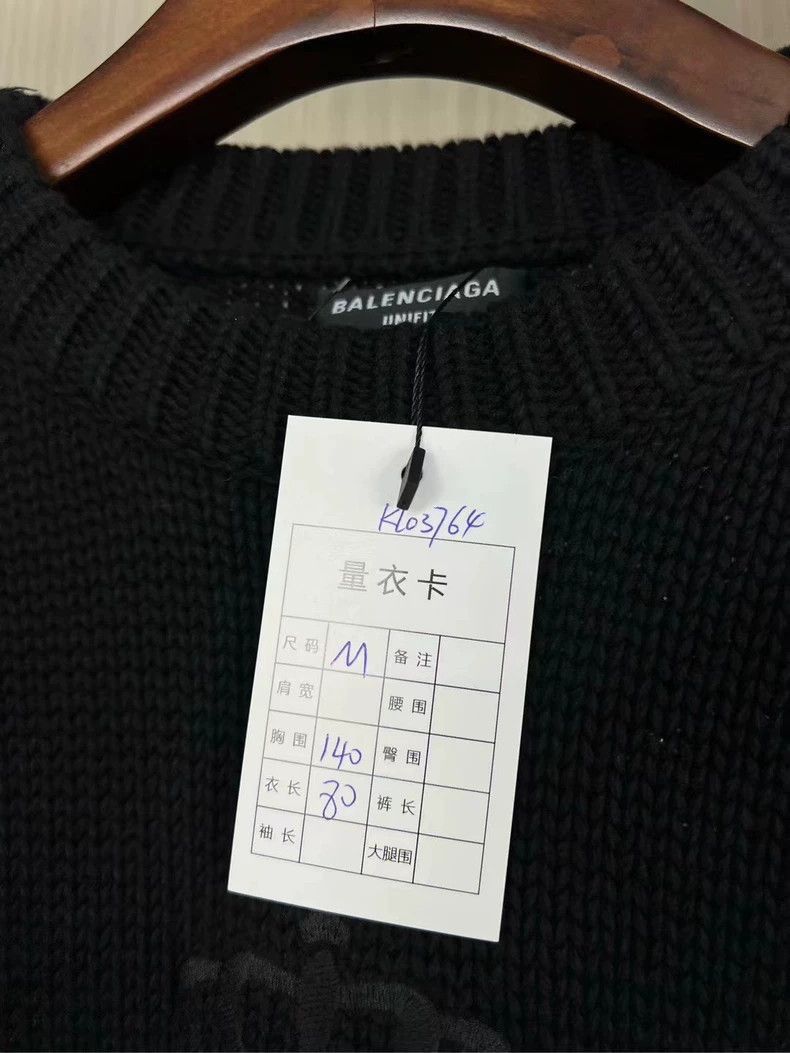 Balenciaga Balenciaga Black Embroidered Crown Knit Sweater-2505 Size US M / EU 48-50 / 2 - 7 Thumbnail