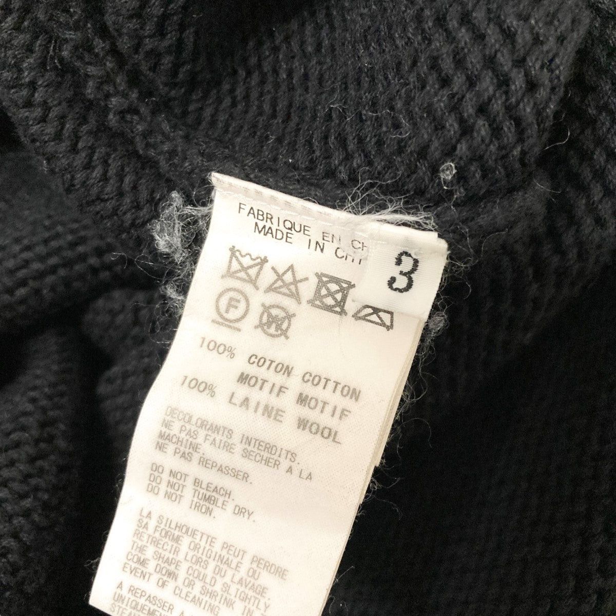 Yohji Yamamoto Pullover knit HV K37 080