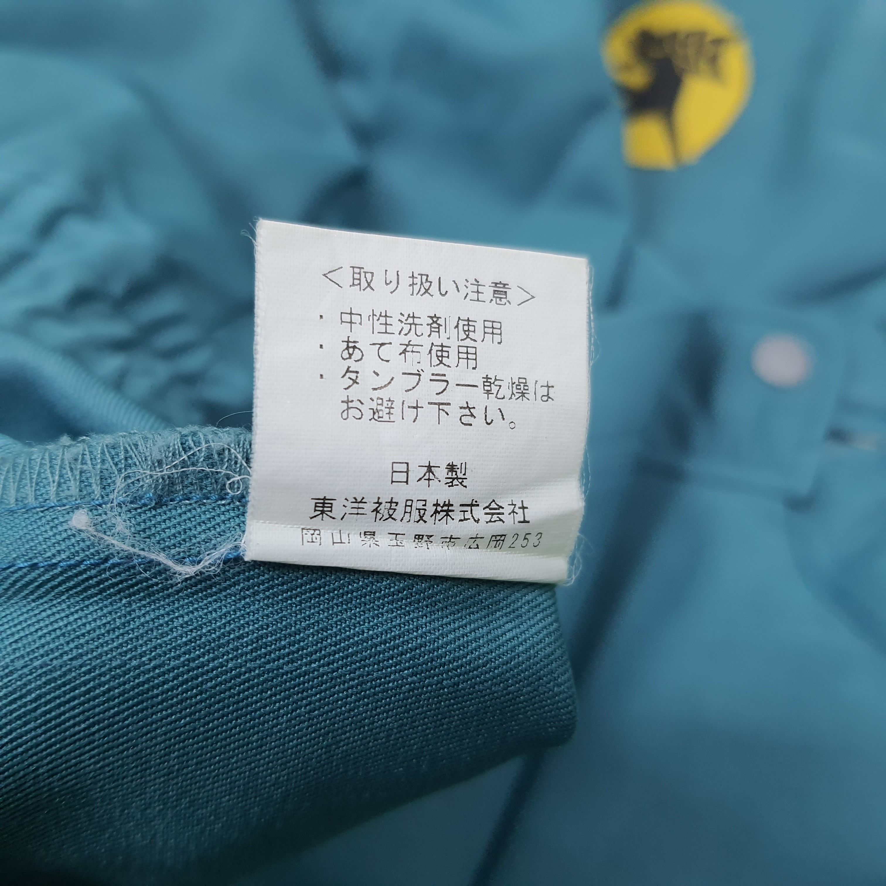 Japanese Brand Vintage Yamato Transport Japan Custom Jacket C268N3 Size US M / EU 48-50 / 2 - 6 Thumbnail