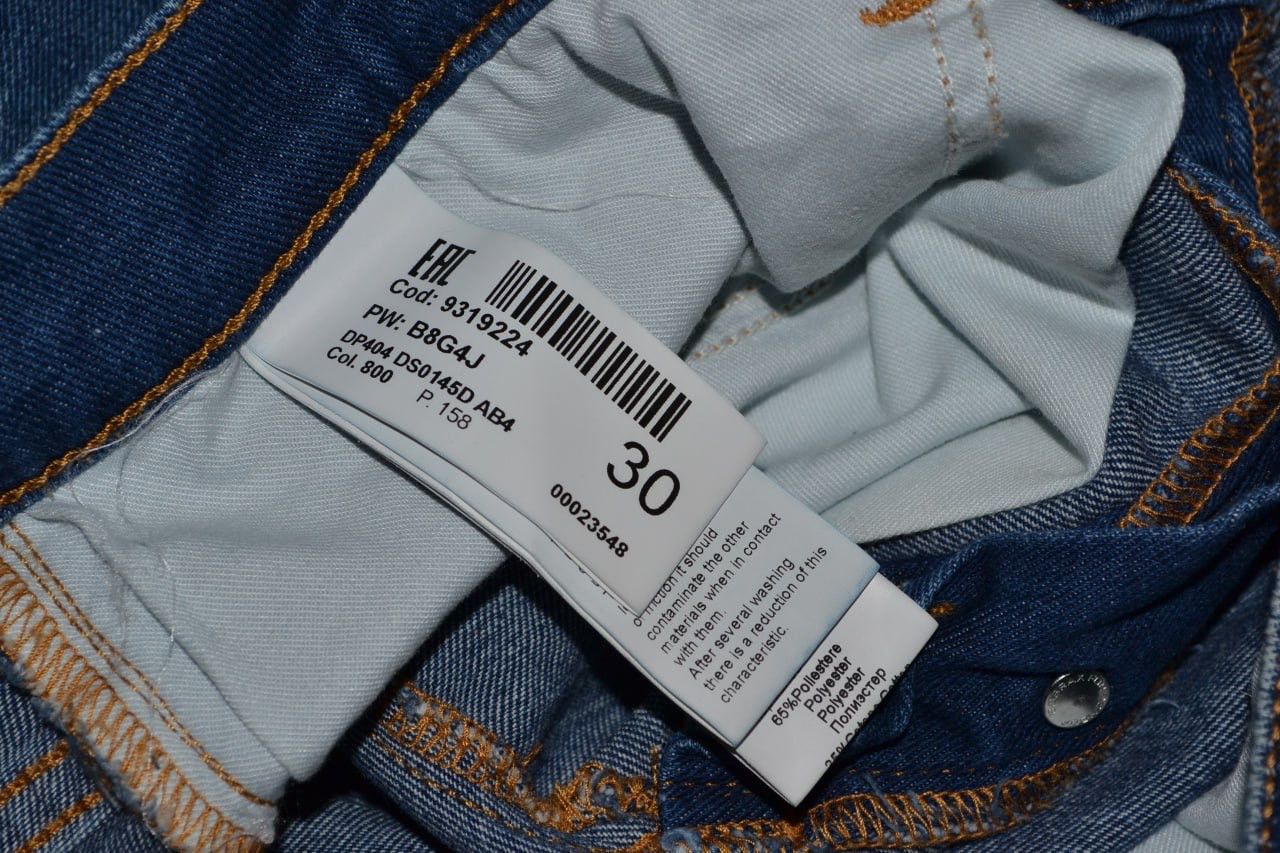 Dondup Dondup shorts denim men size 30 Size US 30 / EU 46 - 10 Thumbnail