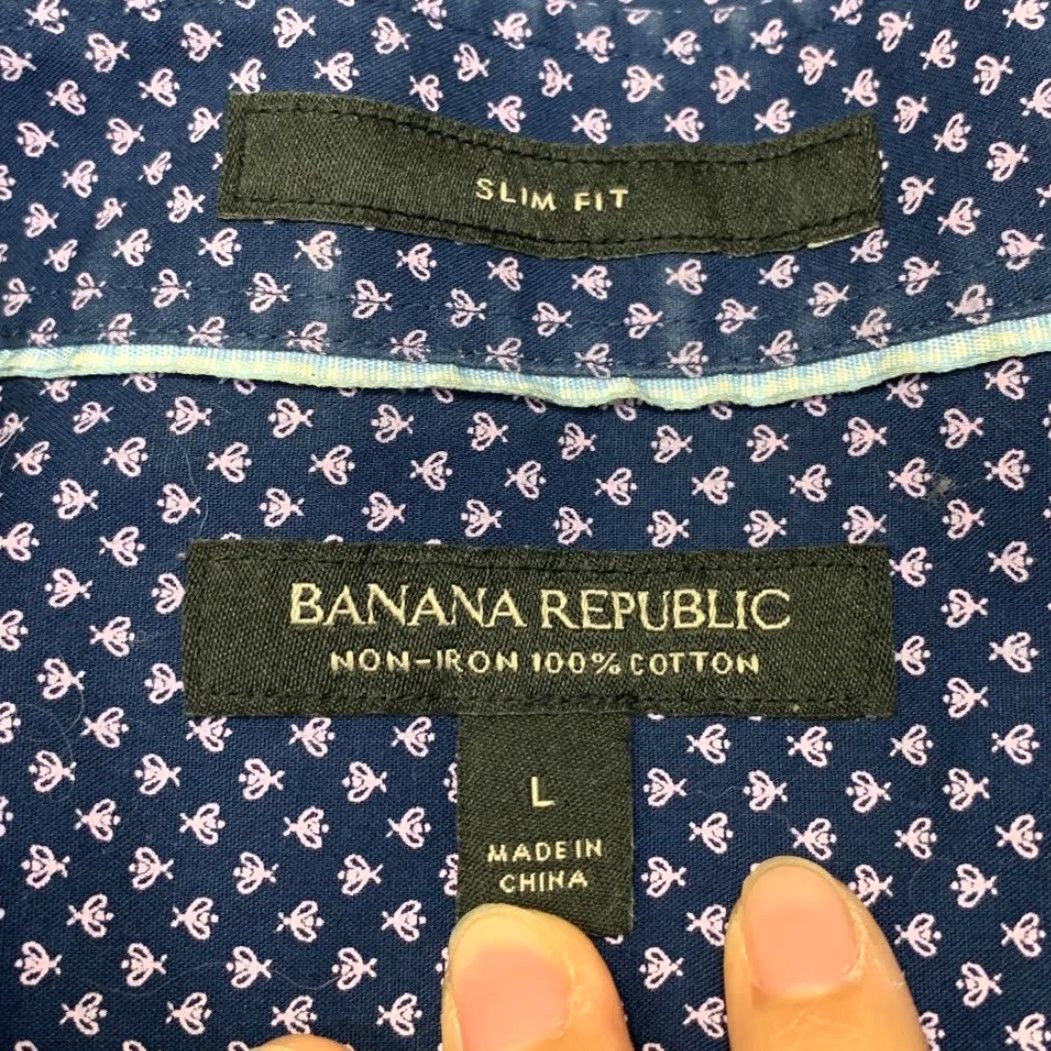 Banana Republic Banana Republic Dress Shirt Mens Large Blue Printed Cotton Non Iron Slim Fit Size 42R - 7 Thumbnail