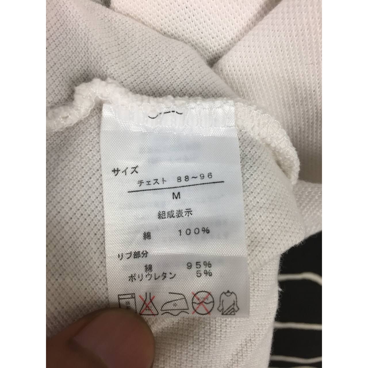 Anime × Vintage Vtg One Piece Roronoa Zoro Three Swords Anime Manga Polo Tee Size US M / EU 48-50 / 2 - 16 Thumbnail