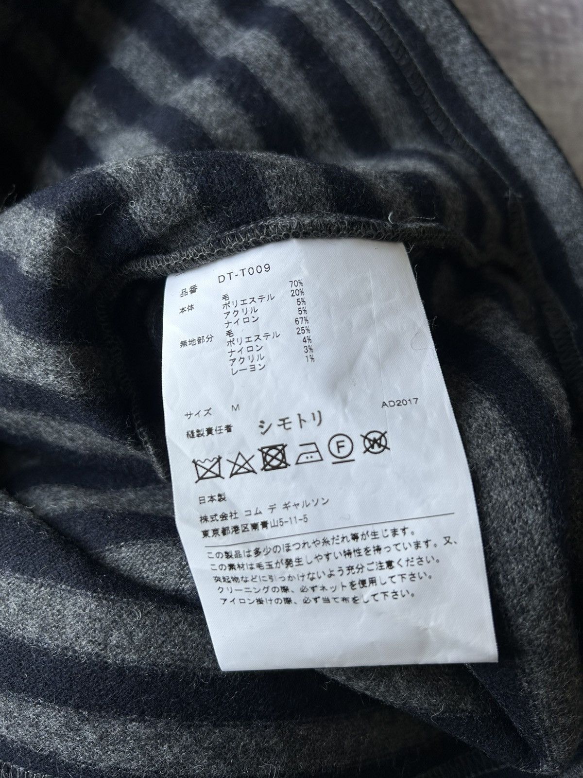 Comme des Garcons Comme DesGarcons Homme Deux Long Sleeve Size US M / EU 48-50 / 2 - 11 Thumbnail