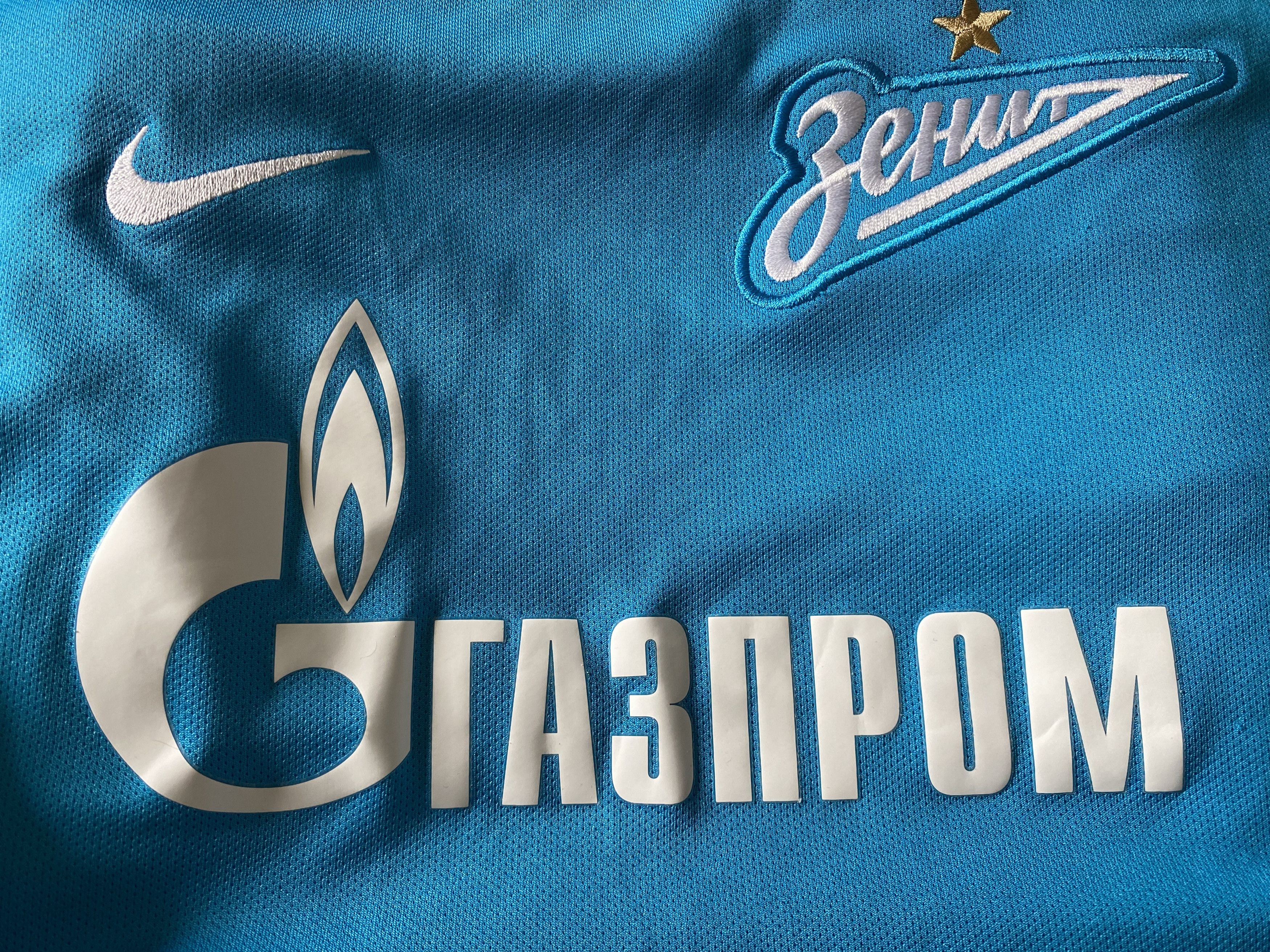 Nike ZENIT ST. PETERSBURG 2017 - 2018 - Nike - 137 - 147 - UNIQUE Size US XXS / EU 40 - 7 Thumbnail