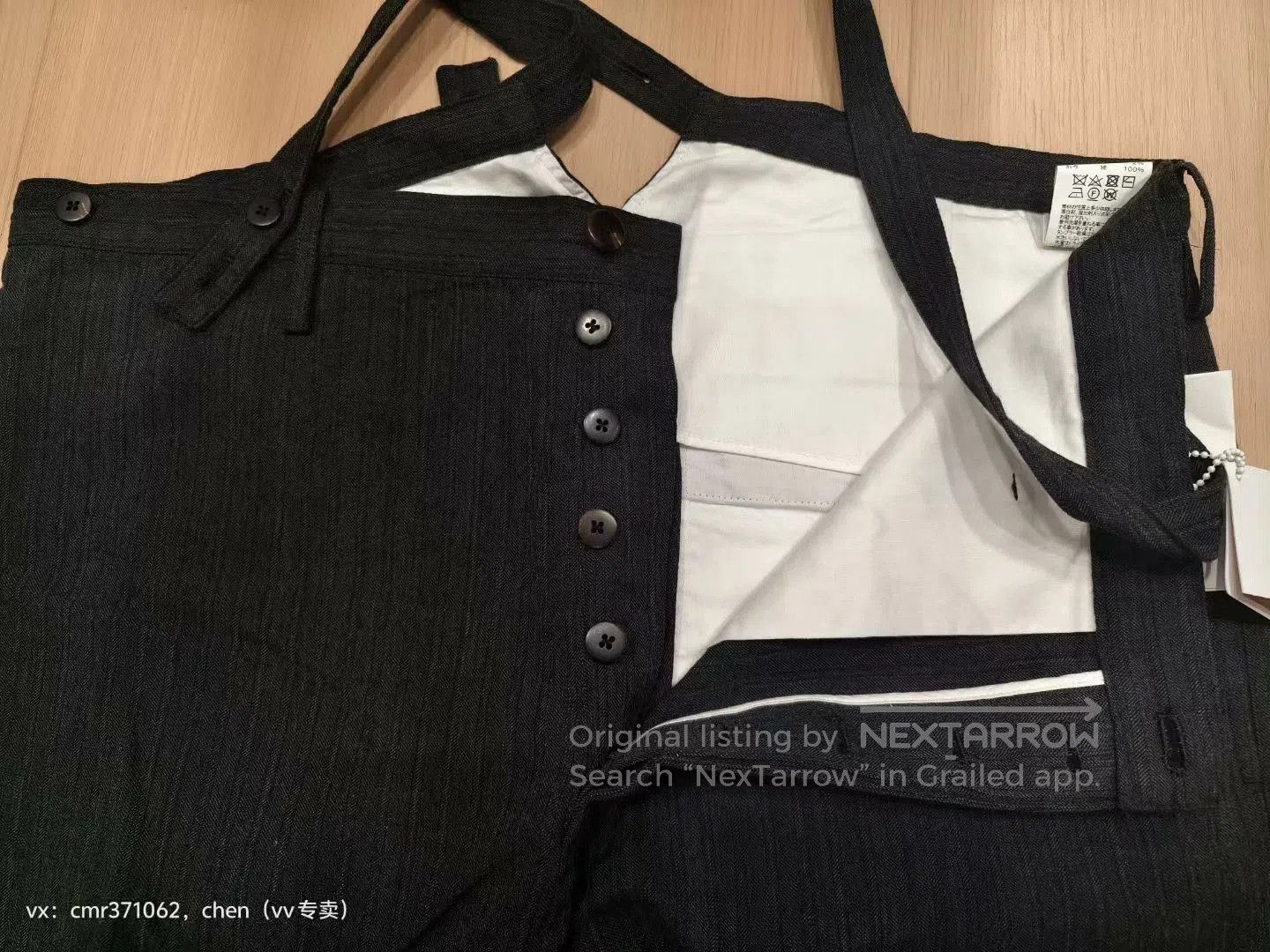 Visvim visvim 21SS Travailler Braces Herringbone Pants. Size US 26 / EU 42 - 5 Thumbnail