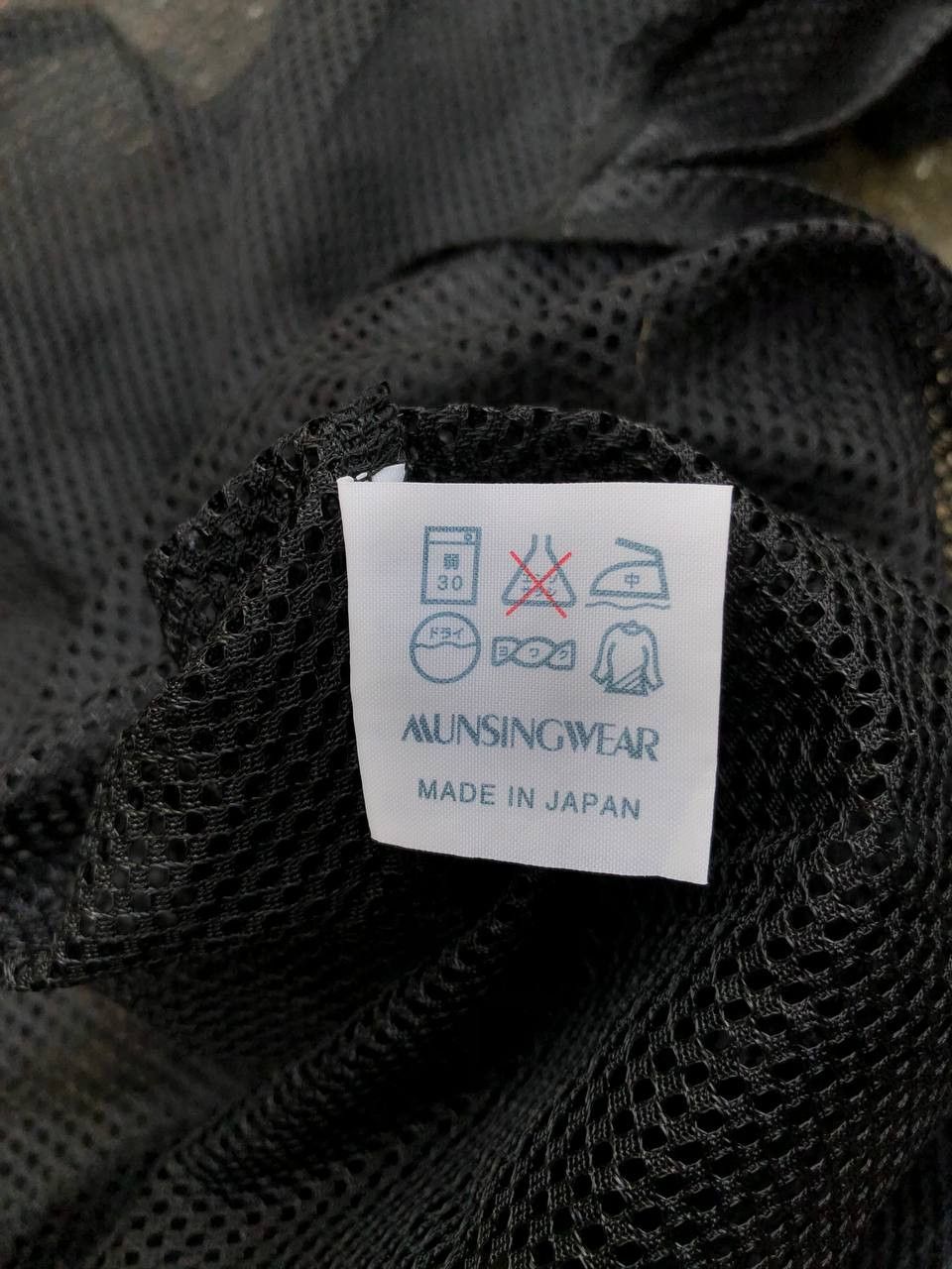Japanese Brand Munsing Wear Fish Net Sleeveless Size US M / EU 48-50 / 2 - 5 Thumbnail