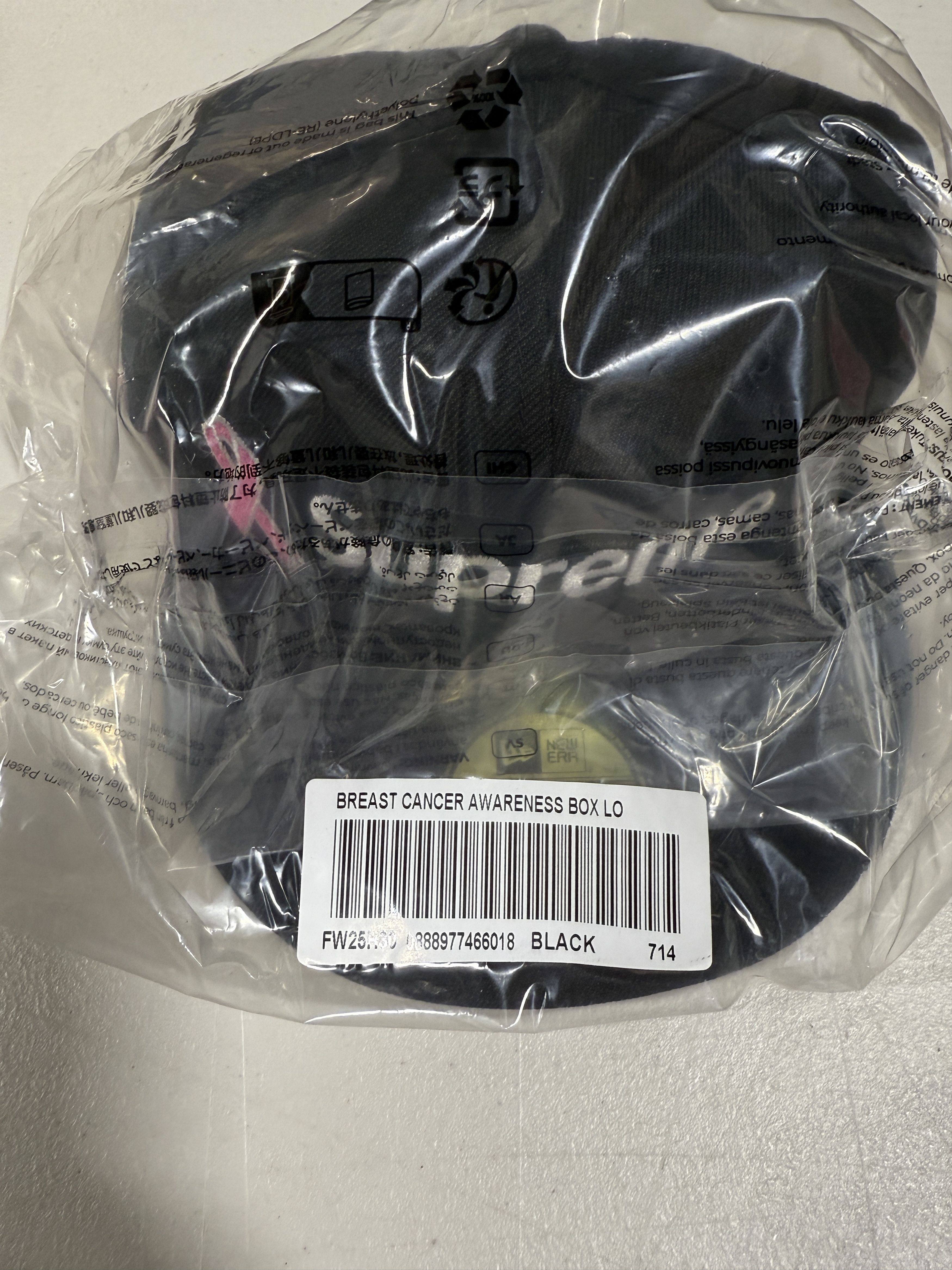 Other Supreme New Era Breast Cancer Awareness Hat Black 7 1/4 Size ONE SIZE - 4 Thumbnail