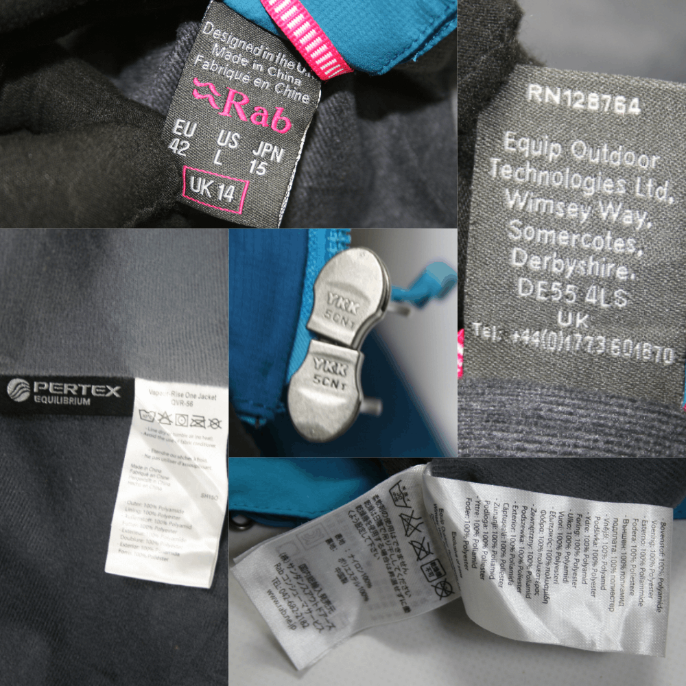 Rab Vapour Rise One Pertex Jacket Size L / US 10 / IT 46 - 11 Thumbnail