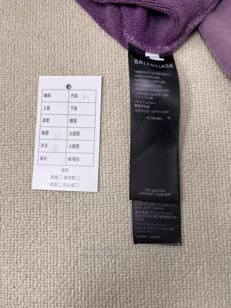 Balenciaga Balenciaga Hooded Letter Printed Long Sleeve Sweatshirt Size US M / EU 48-50 / 2 - 4 Thumbnail