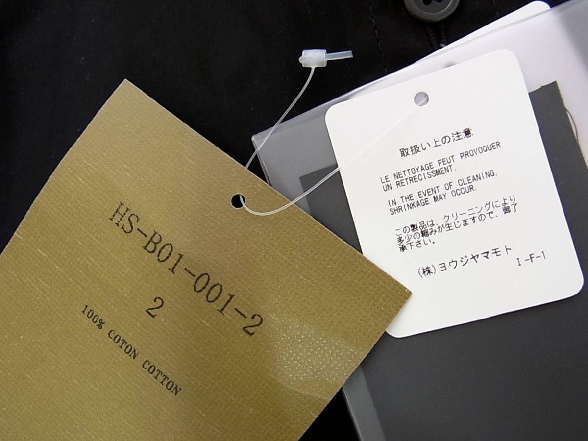 Yohji Yamamoto Yohji Yamamoto POUR HOMME 24SS Cotton Broadcloth Shirt Size US M / EU 48-50 / 2 - 7 Thumbnail