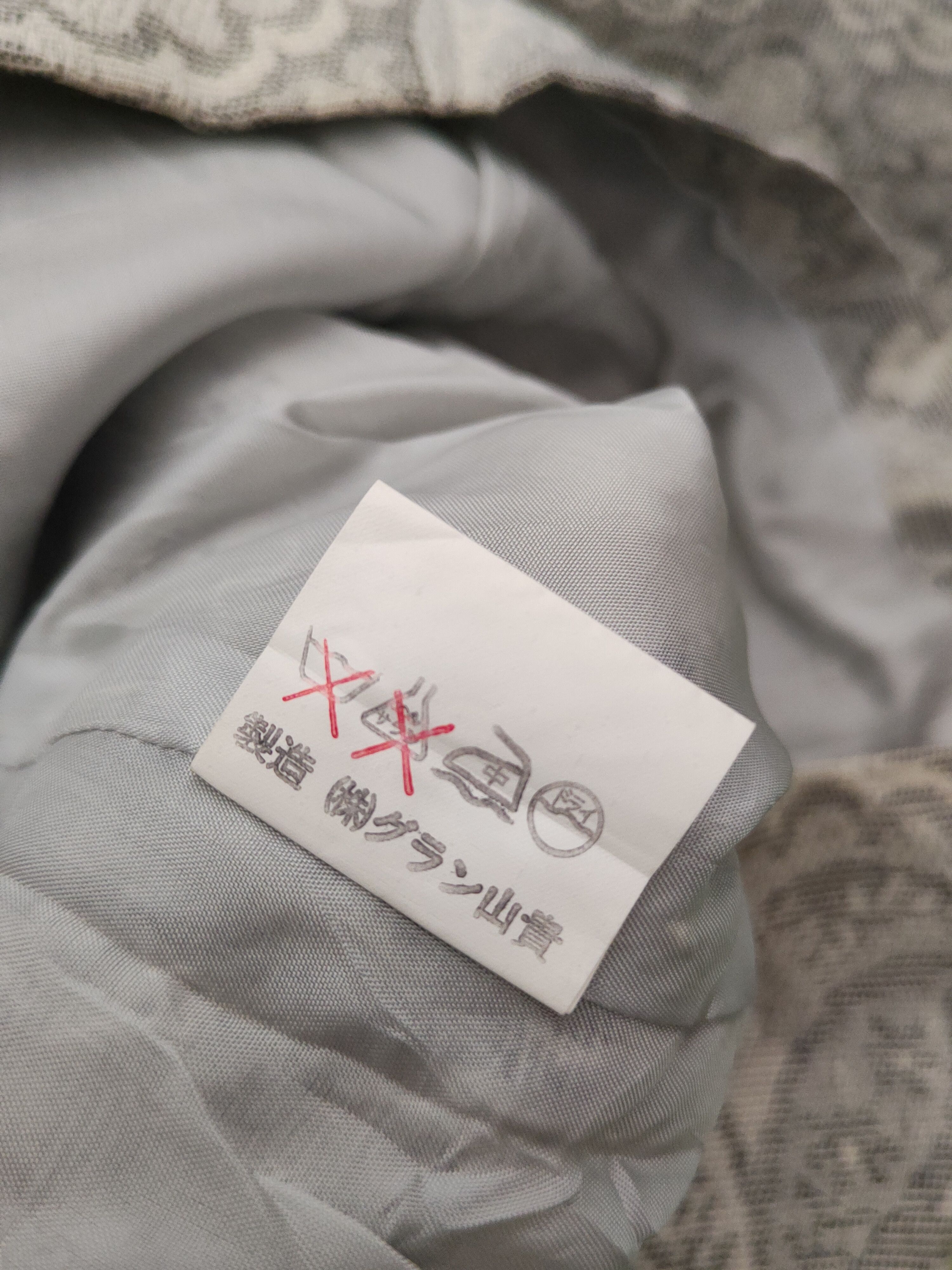 Japanese Brand × Vintage Retro Vintage Design 💥 Idee Milano Gray Blazers Size S / US 4 / IT 40 - 10 Thumbnail