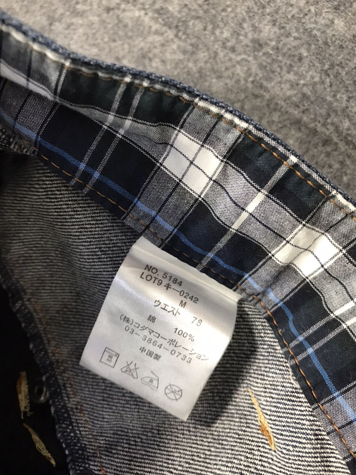 Japanese Brand × Jean × Vintage Double Waist Dominate Hickory Pocket Vtg Japan Denim Jeans Size US 29 - 12 Thumbnail
