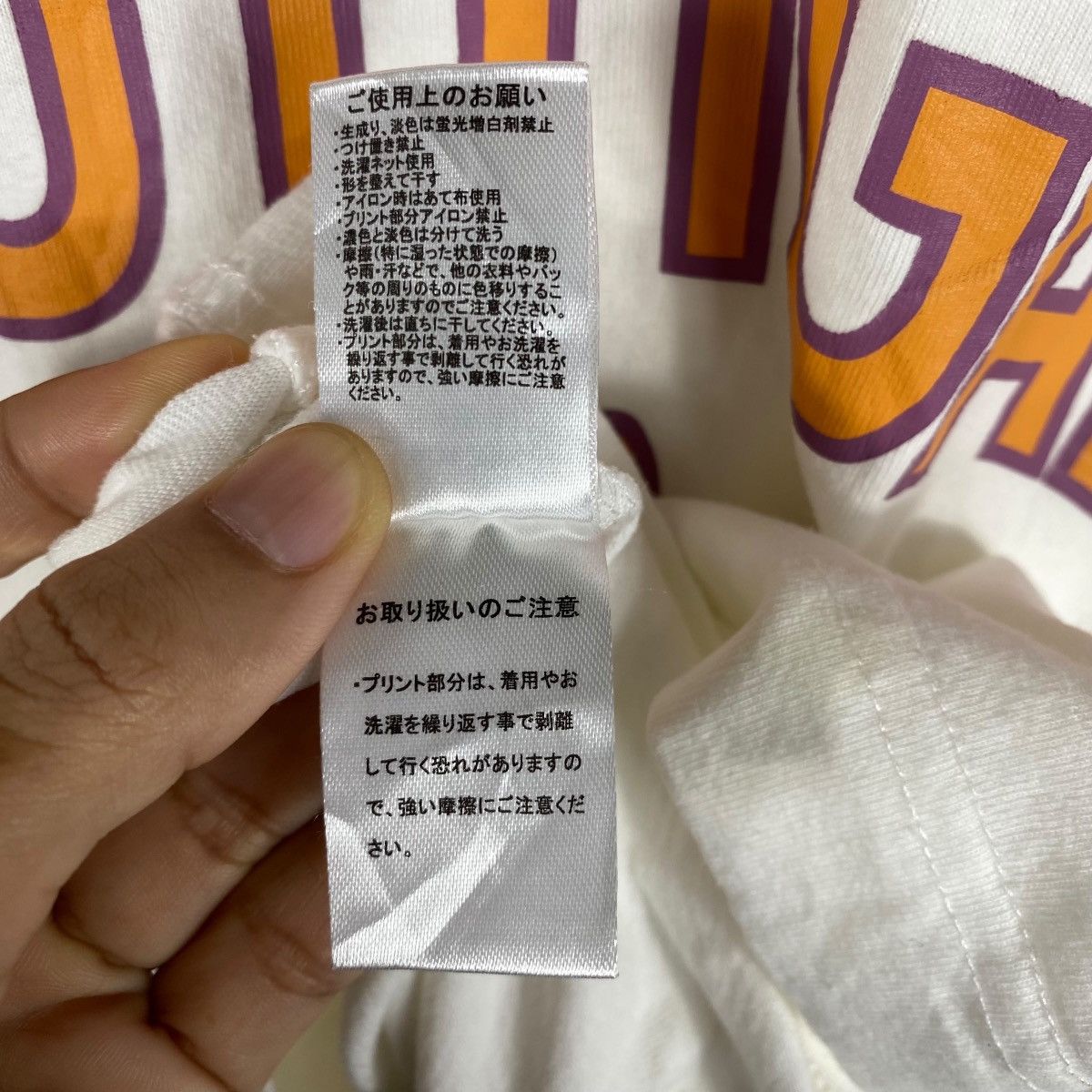 Japanese Brand MARK GONZALES Southgate Big Graphic Long Sleeve Tee Shirt Size US L / EU 52-54 / 3 - 7 Thumbnail
