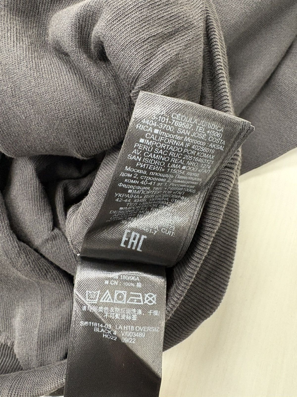 Balenciaga × Gap × Kanye West YZY x GAP oversize hoodie BLACK M Size US M / EU 48-50 / 2 - 11 Thumbnail