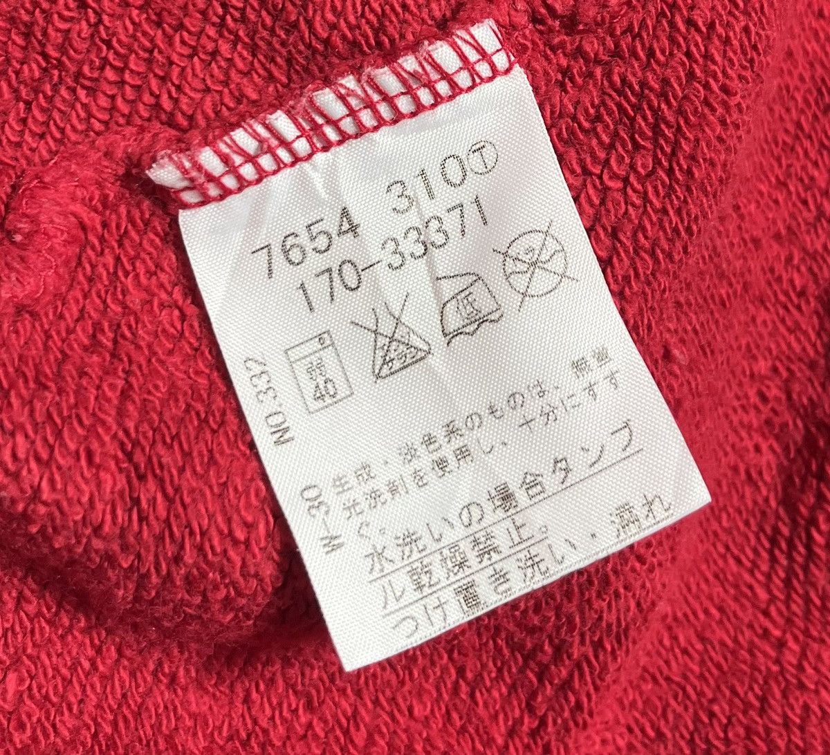 Takeo Kikuchi Vintage takeo kikuchi samurai red hoodie Size US M / EU 48-50 / 2 - 3 Thumbnail