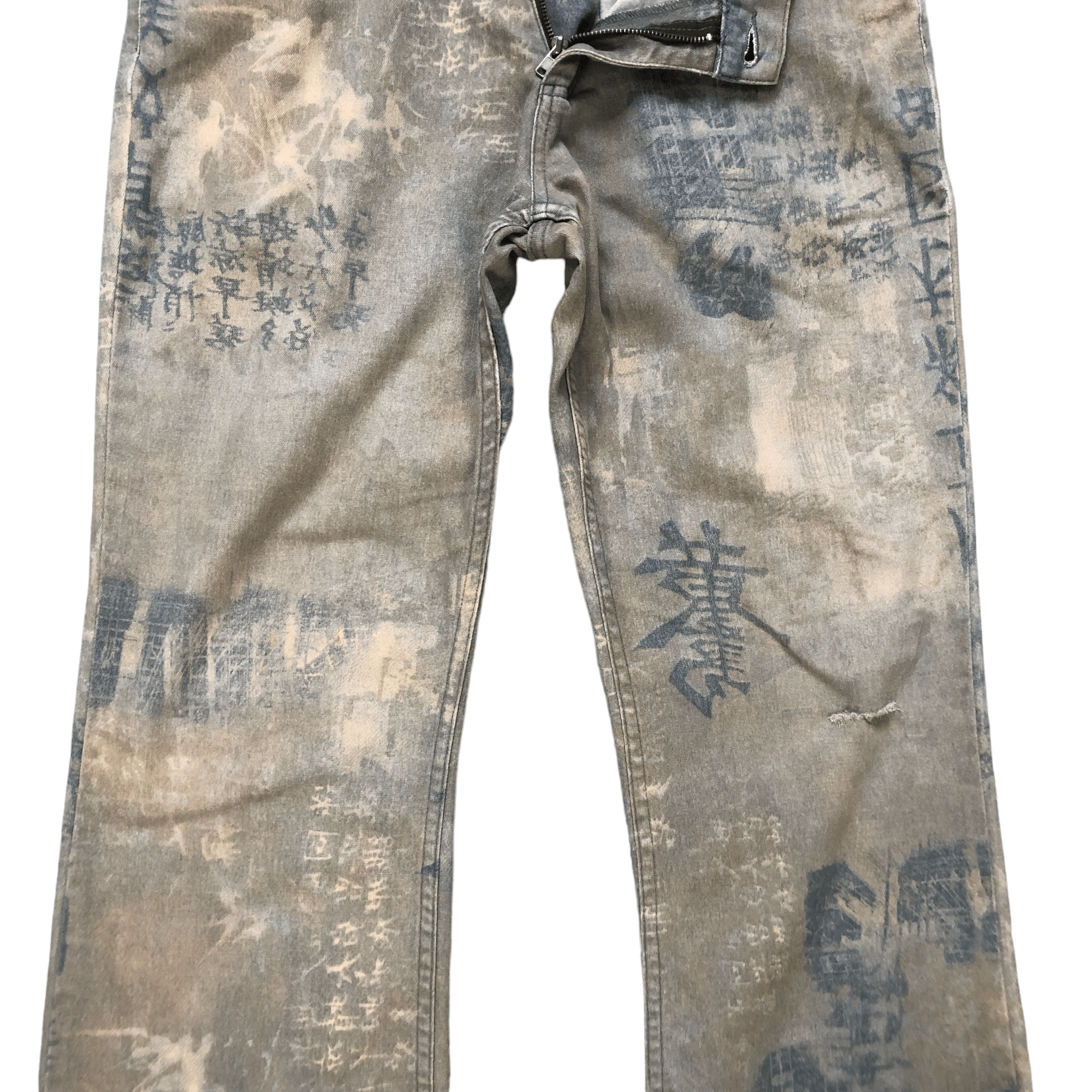 Japanese Brand FLARE🔥 TRASHED LIGHT WASH PRINTED DENIM PANTS #6489-221 Size US 30 / EU 46 - 7 Thumbnail