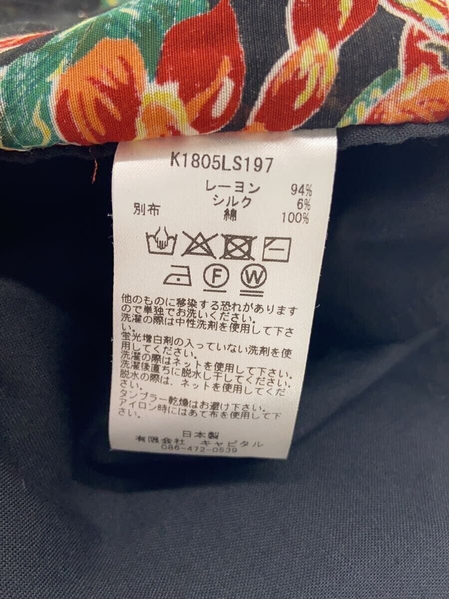 Kapital Floral Aztec Cardigan Size US M / EU 48-50 / 2 - 5 Thumbnail