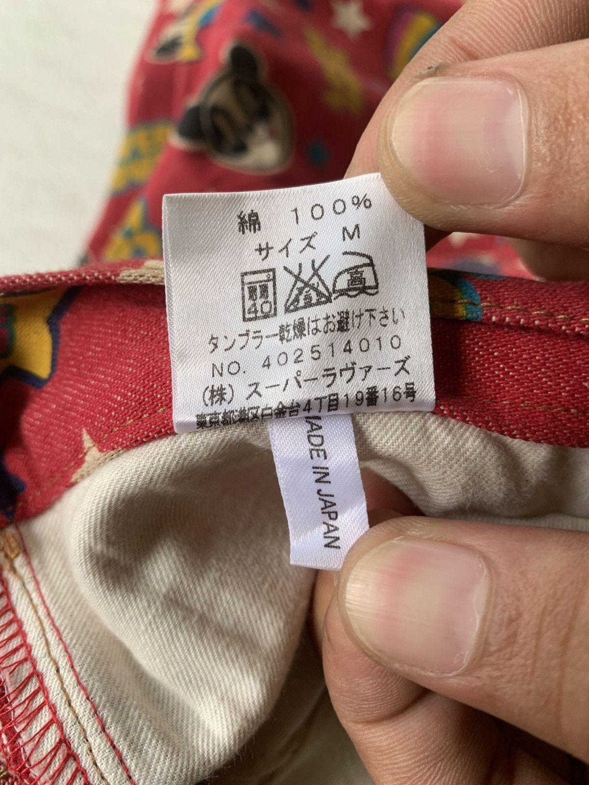 Japanese Brand 2000s Lovers House Cargo Full Print pants Size US 29 - 8 Thumbnail