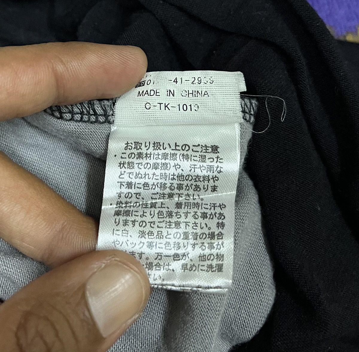 Japanese Brand SEMANTIC DESIGN Shirt x Rare Design Size US M / EU 48-50 / 2 - 12 Thumbnail