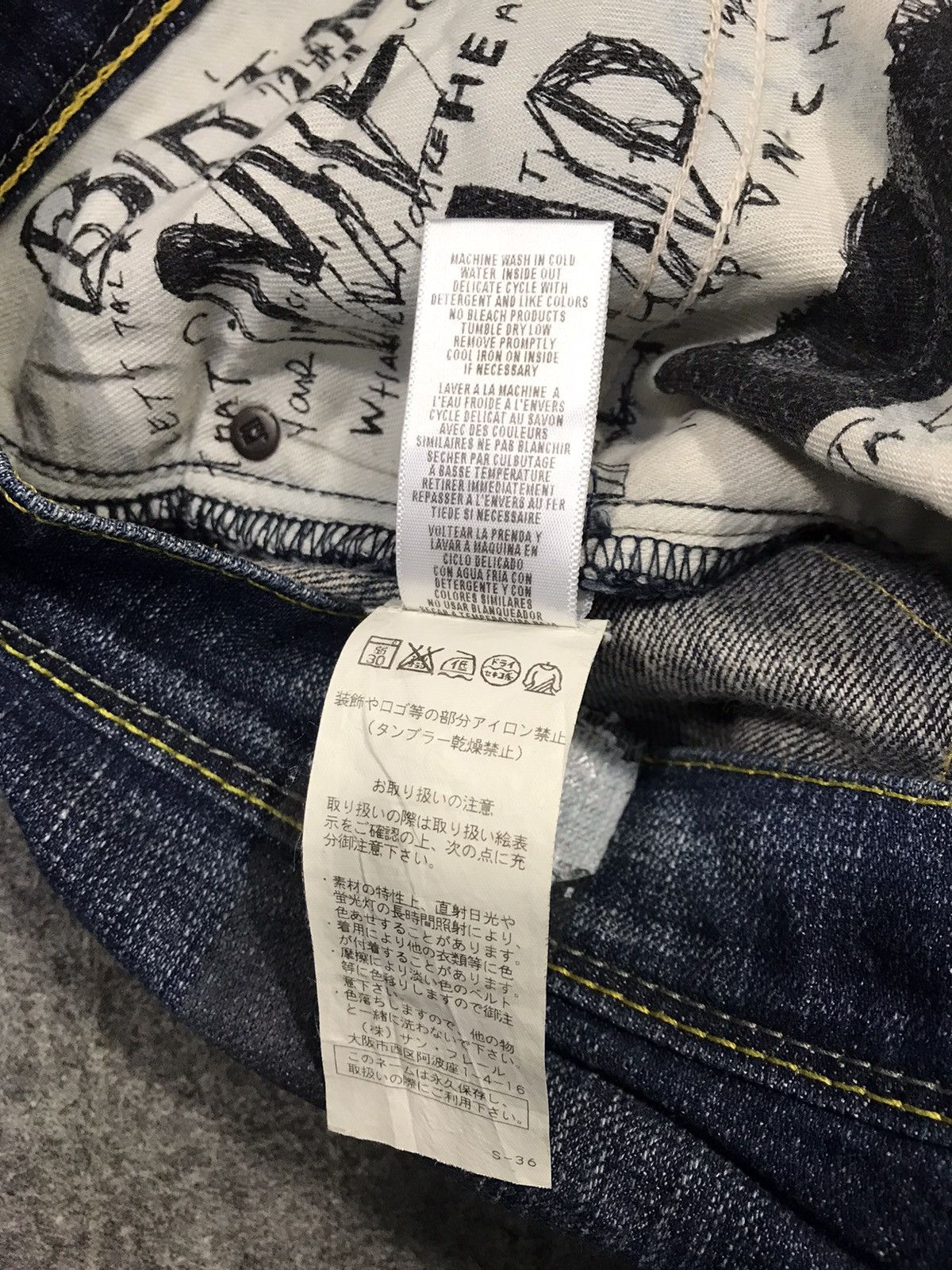 Japanese Brand Buiry Couture Indigo Denim Straight Cut Fits Size 34 Size US 34 / EU 50 - 12 Thumbnail