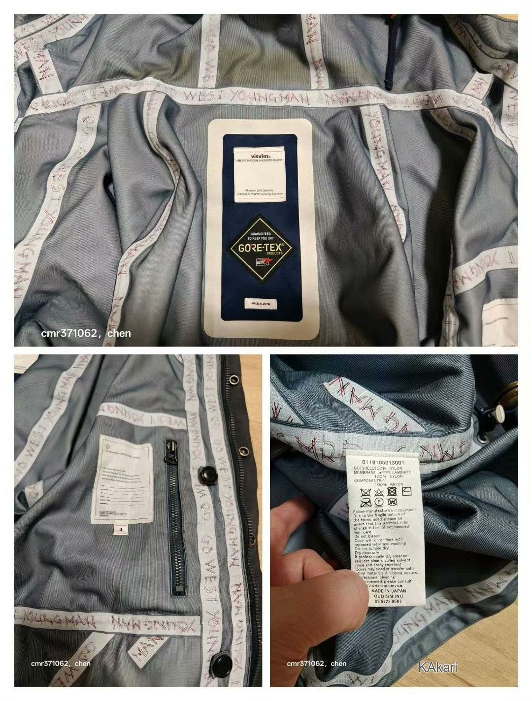 Visvim visvim 18ss Nomad Jkt 3L Gore-Tex Size US M / EU 48-50 / 2 - 8 Thumbnail