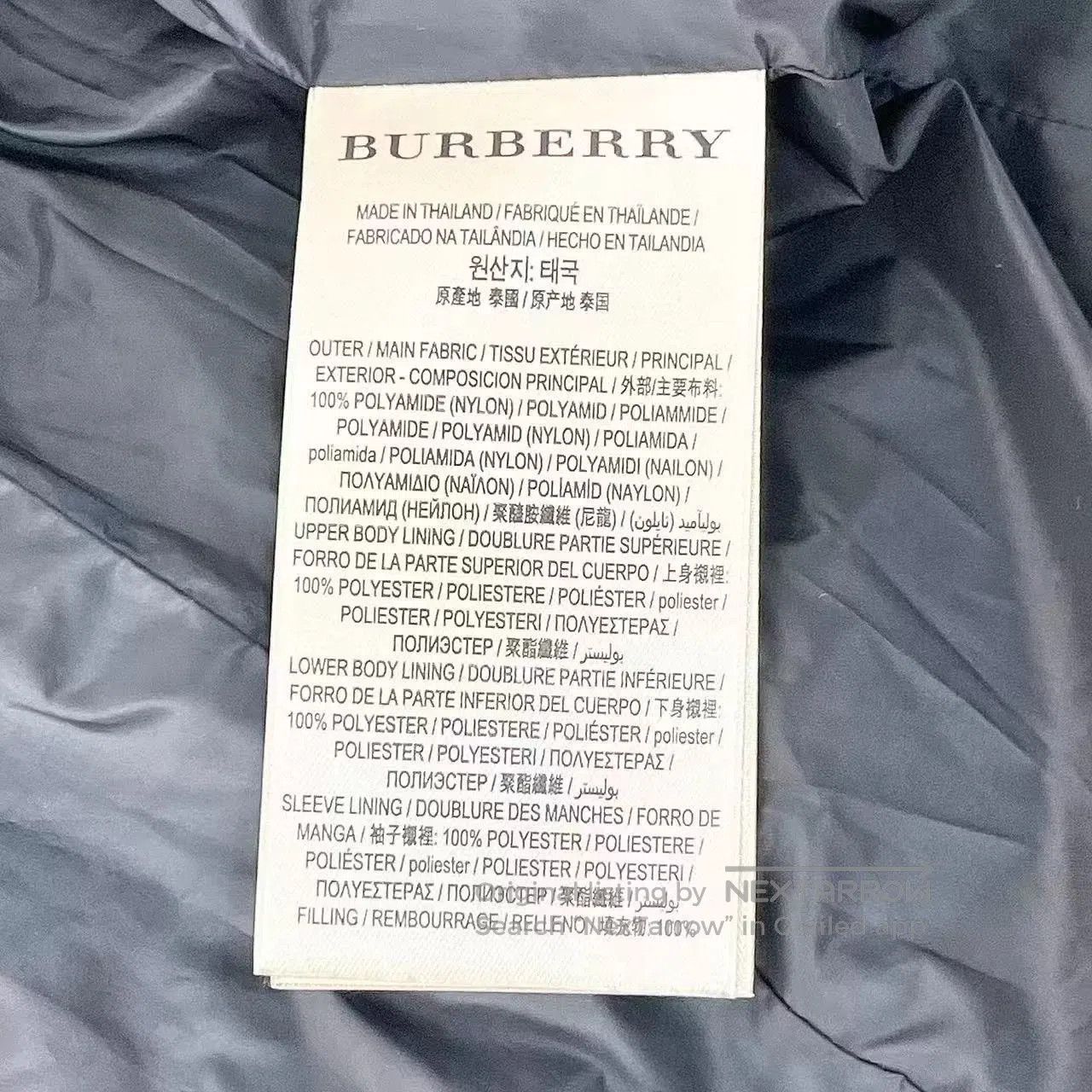 Burberry Burberry Women's Mid-Length Hooded Down Coat. Size US XS / EU 42 / 0 - 7 Thumbnail