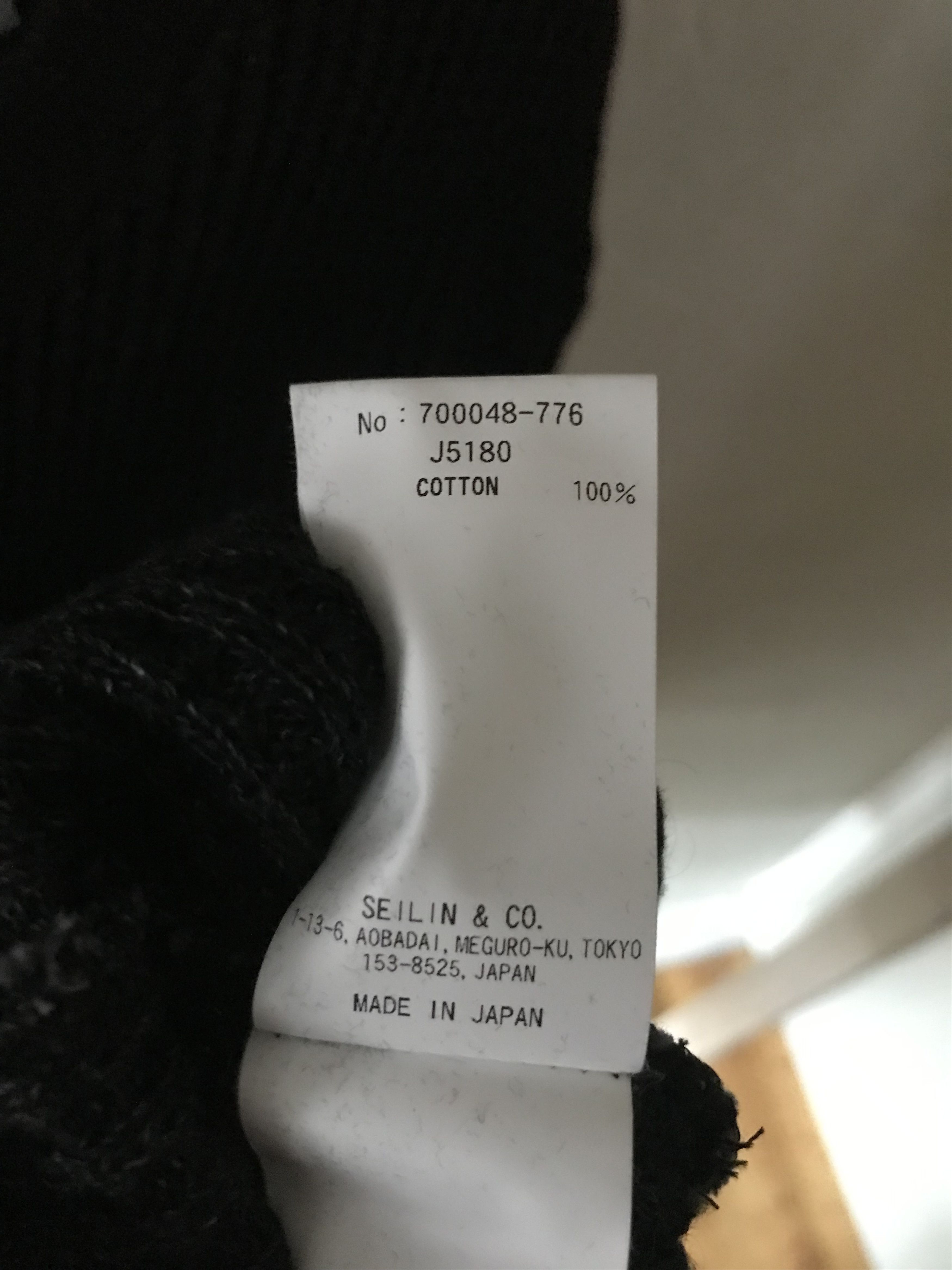 Blue Blue Japan Blue Blue Japan Pure Indigo soft cotton waffle sweater Size US M / EU 48-50 / 2 - 7 Thumbnail