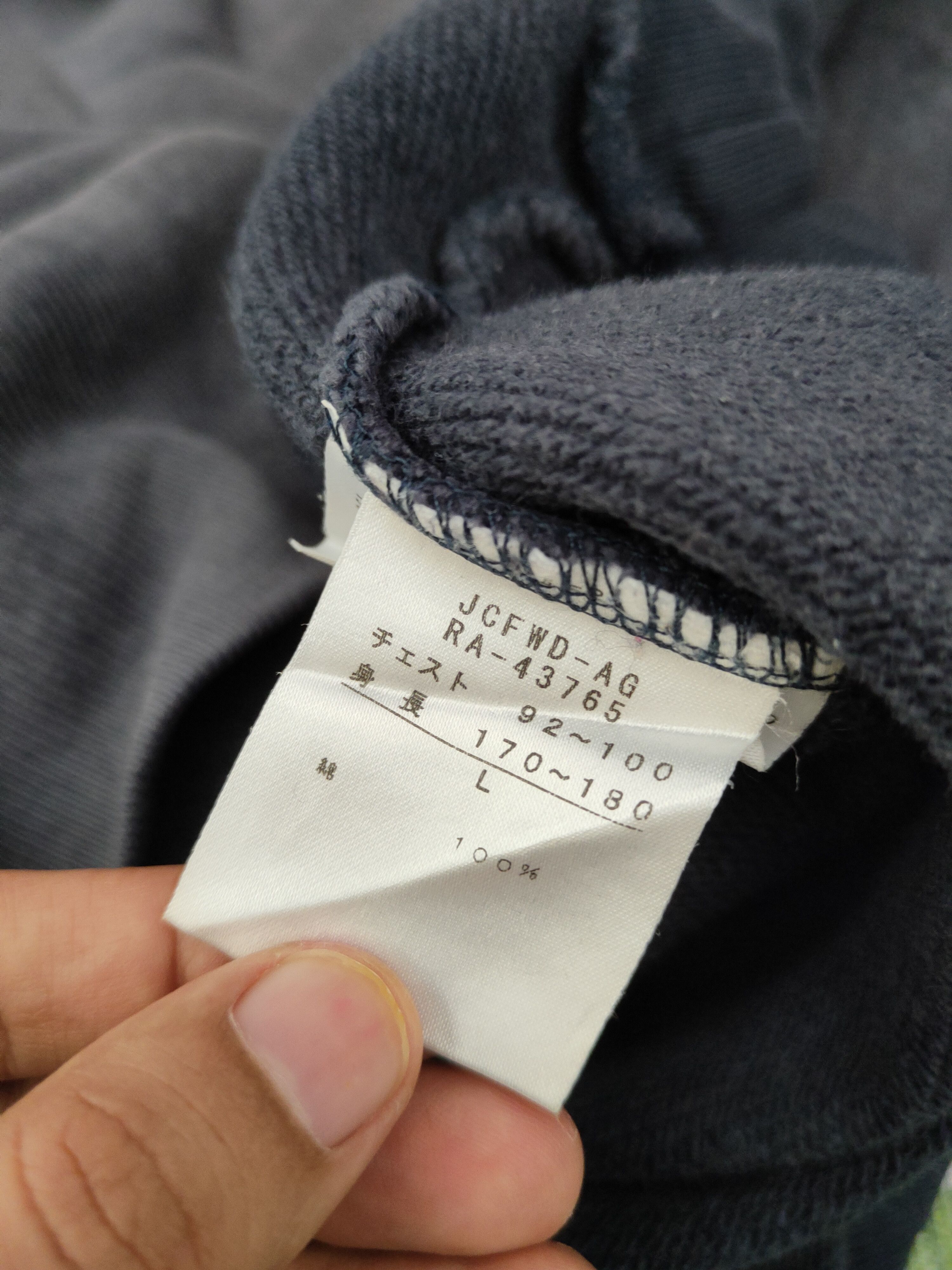 Canterbury of New Zealand × Vintage Canterbury vintage Dark Blue Faded Sweatshirts #W953 Size US L / EU 52-54 / 3 - 12 Thumbnail