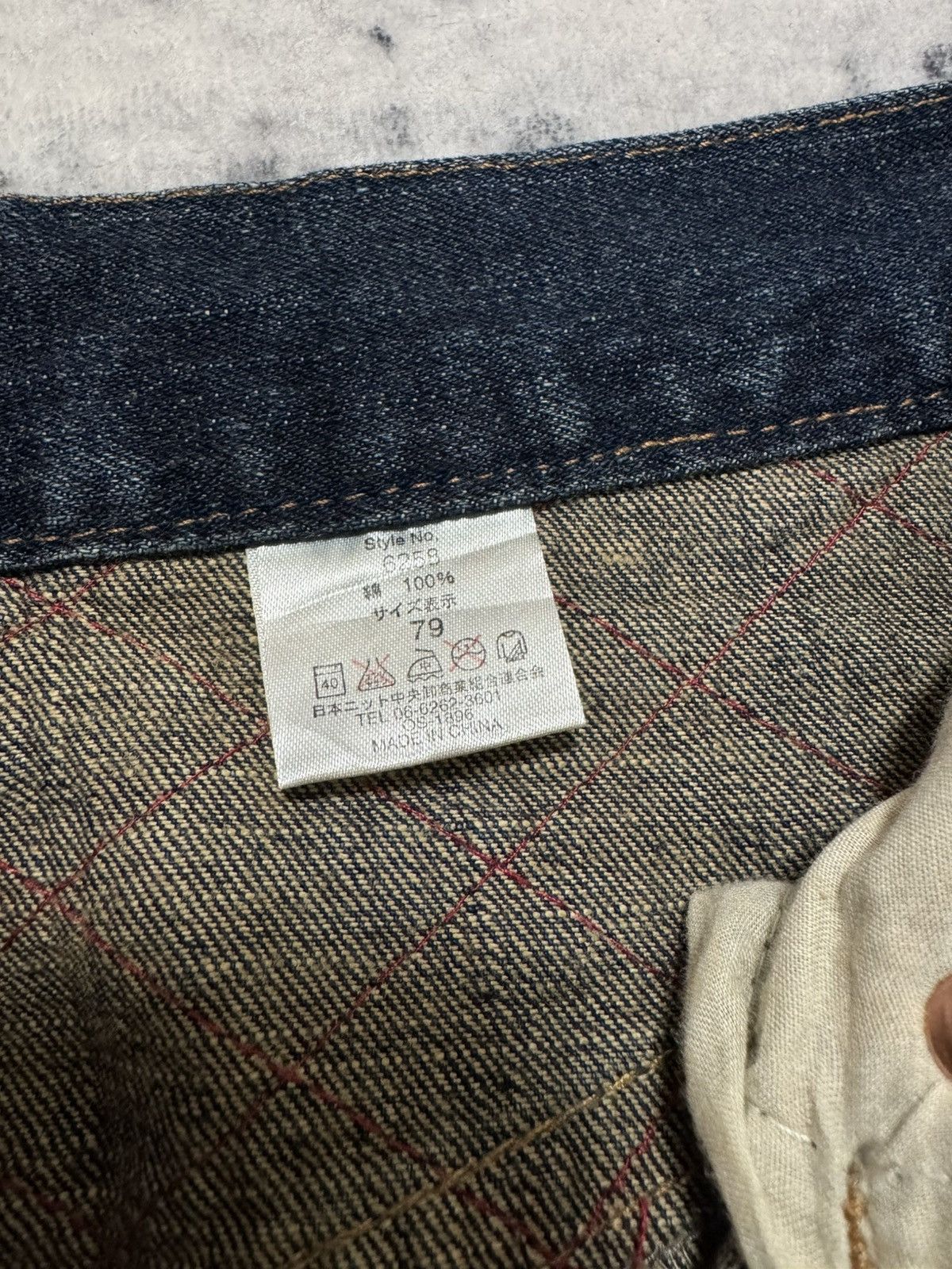 Japanese Brand JAPANESE BRAND KOI FISH KARAKURI STYLE DISTERSSED DENIM JEAN Size US 32 / EU 48 - 14 Thumbnail