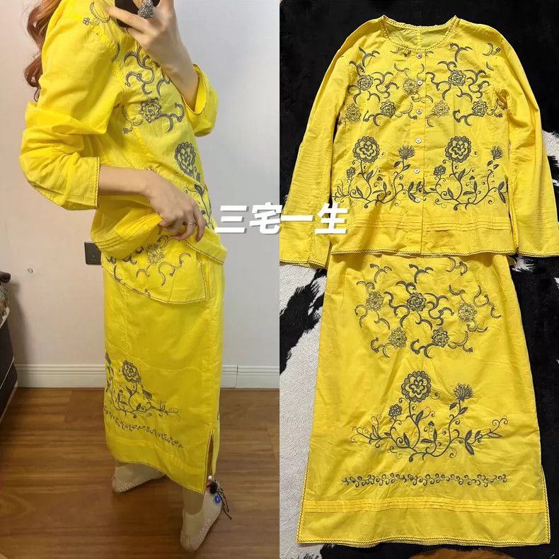 Issey Miyake Issey Miyake size:3 Yellow embroidered flower-patterned ca Size XS / US 0-2 / IT 36-38 - 1 Thumbnail