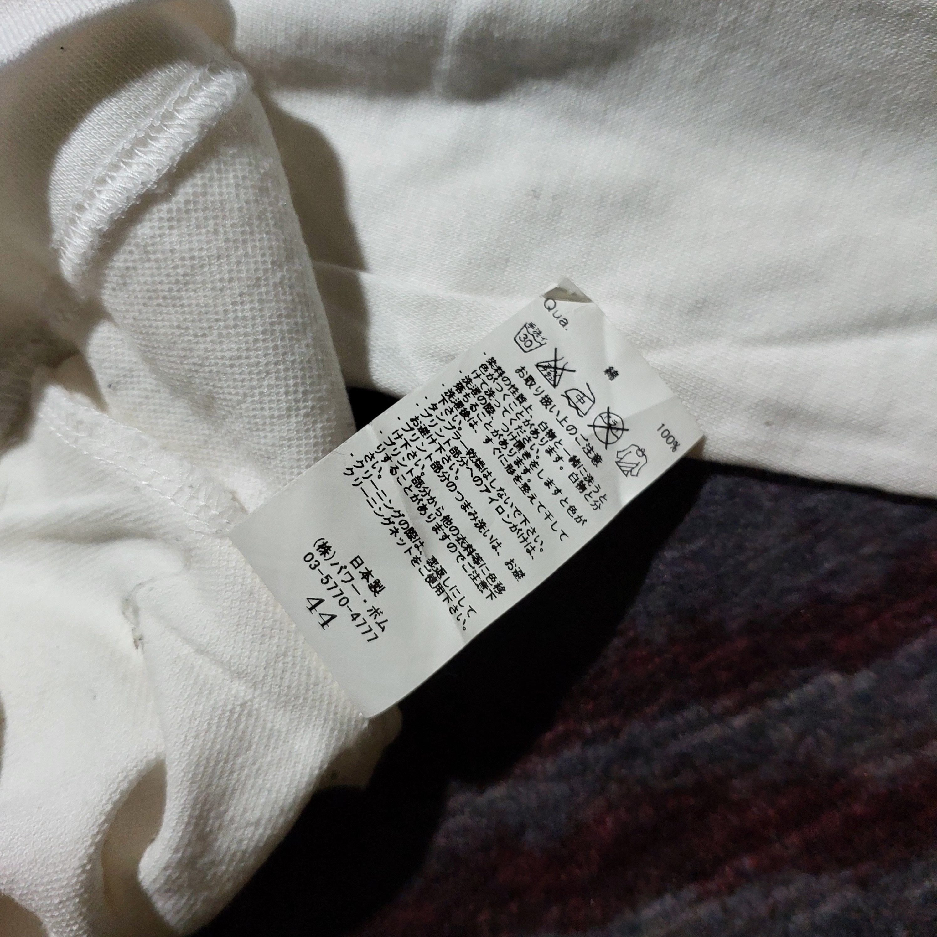 GOSTAR DE FUGA FUGA crewneck "INNOCENT HEART" white sweater Size US L / EU 52-54 / 3 - 9 Thumbnail