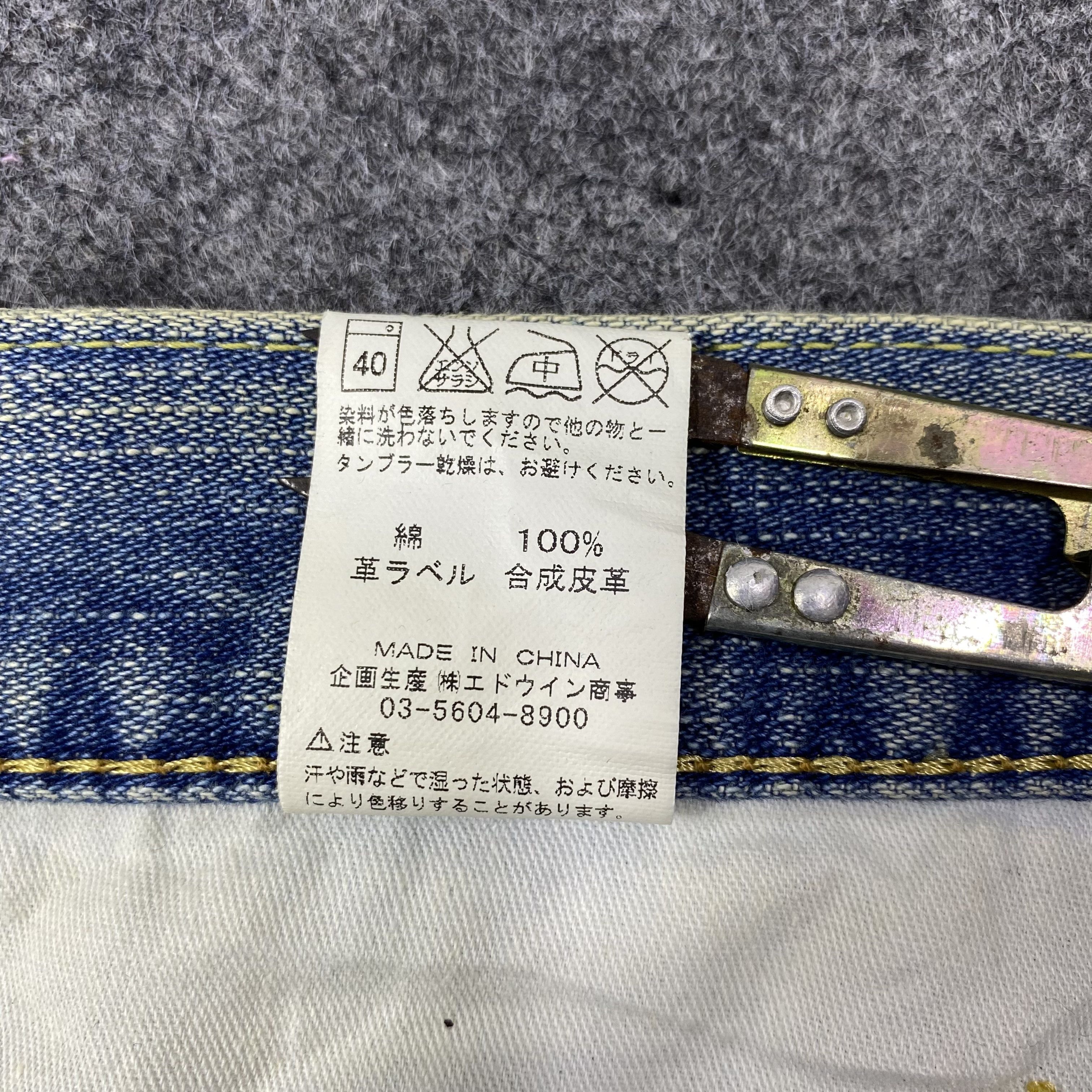 Jean × Vintage × Wrangler Vintage wrangler Distressed Blue Wash jeans-J1160 Size US 38 / EU 54 - 10 Thumbnail
