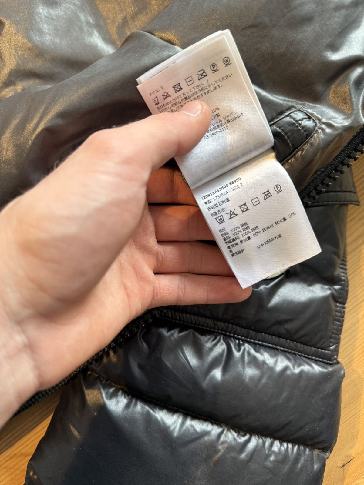 Moncler Moncler Maya Jacket Size US S / EU 44-46 / 1 - 16 Thumbnail