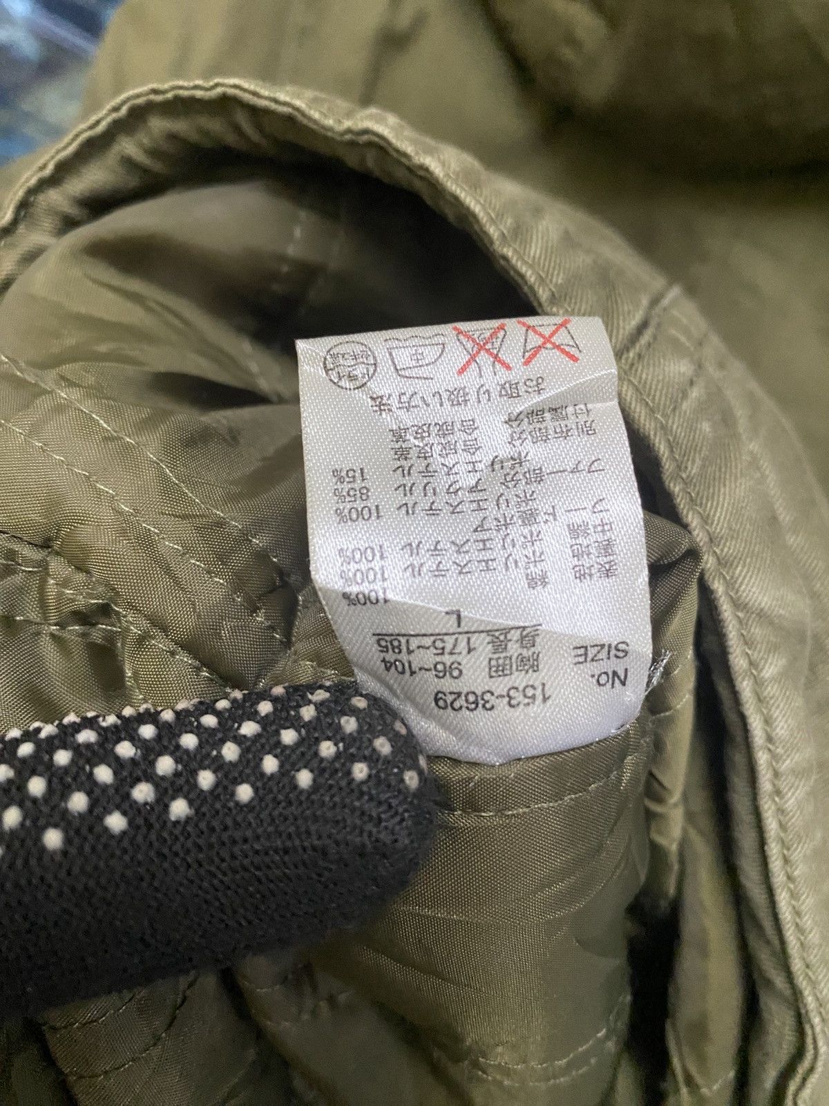 Vintage VINTAGE Y2K CREBAR GARMENT UNION MADE FISHTAIL PARKA Size US L / EU 52-54 / 3 - 6 Thumbnail