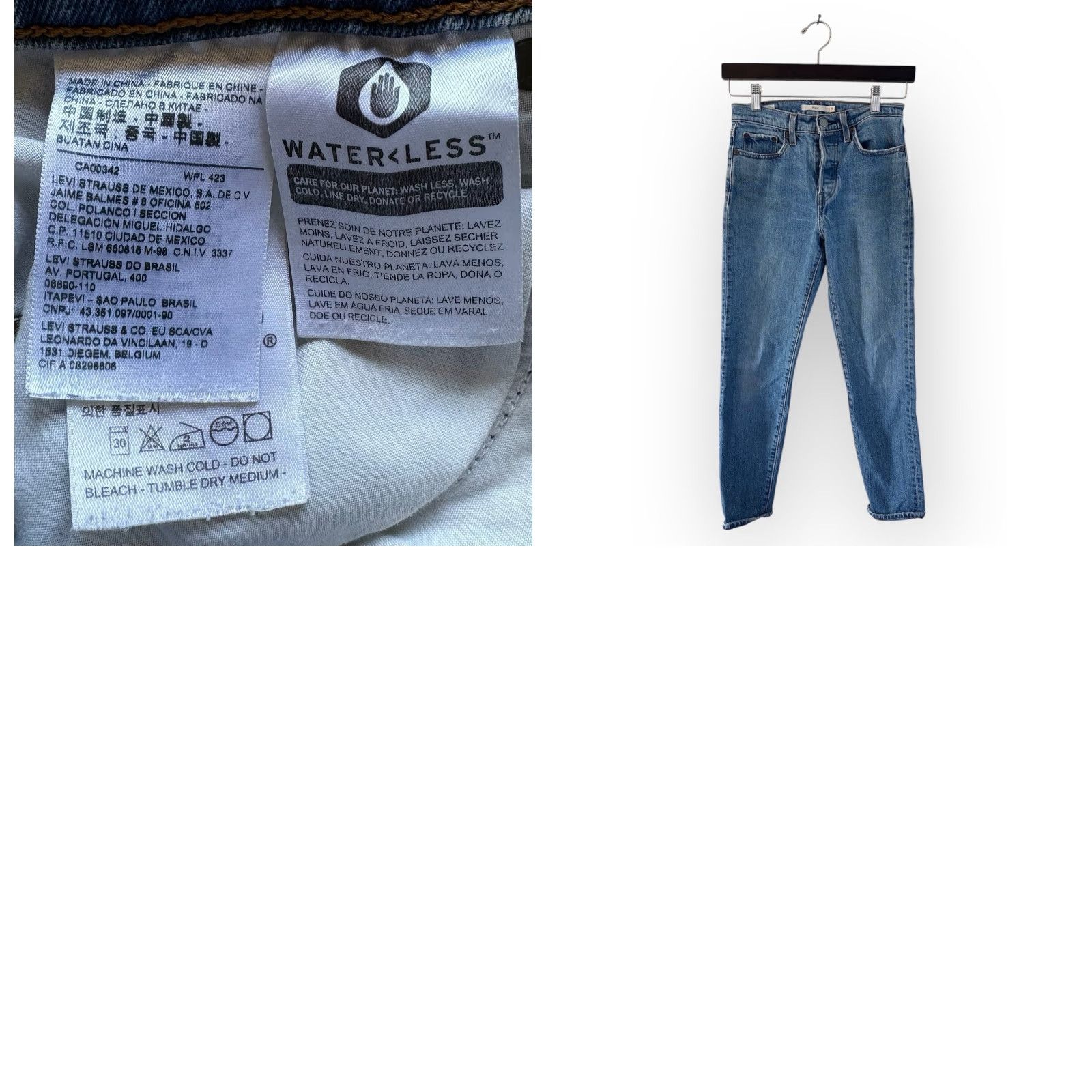 VINTAGE levi's premium denim wedgie cut jeans Medium wash Womens 25 GUC