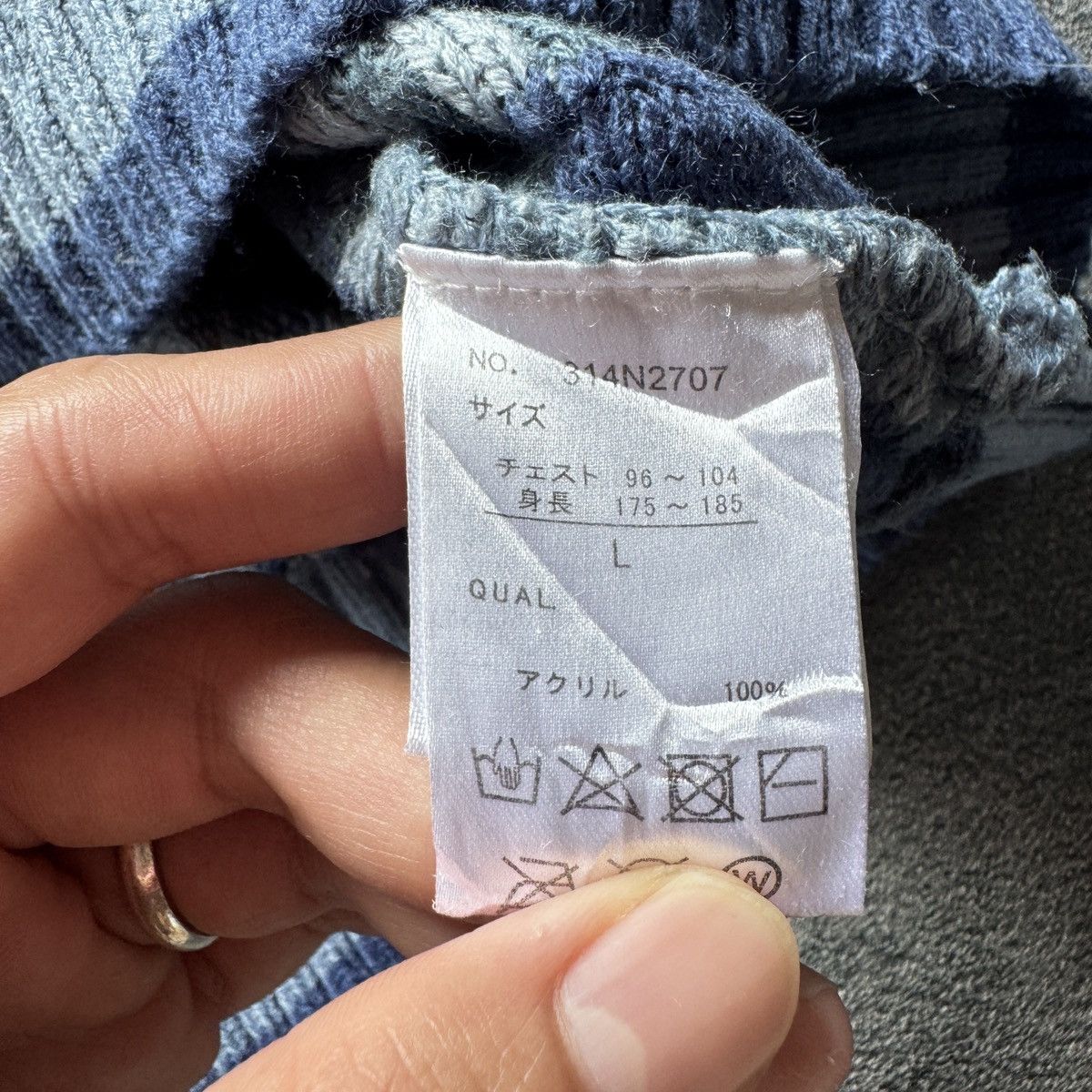 Japanese Brand Freedee 3D knitwear japanese brand Size US L / EU 52-54 / 3 - 4 Thumbnail