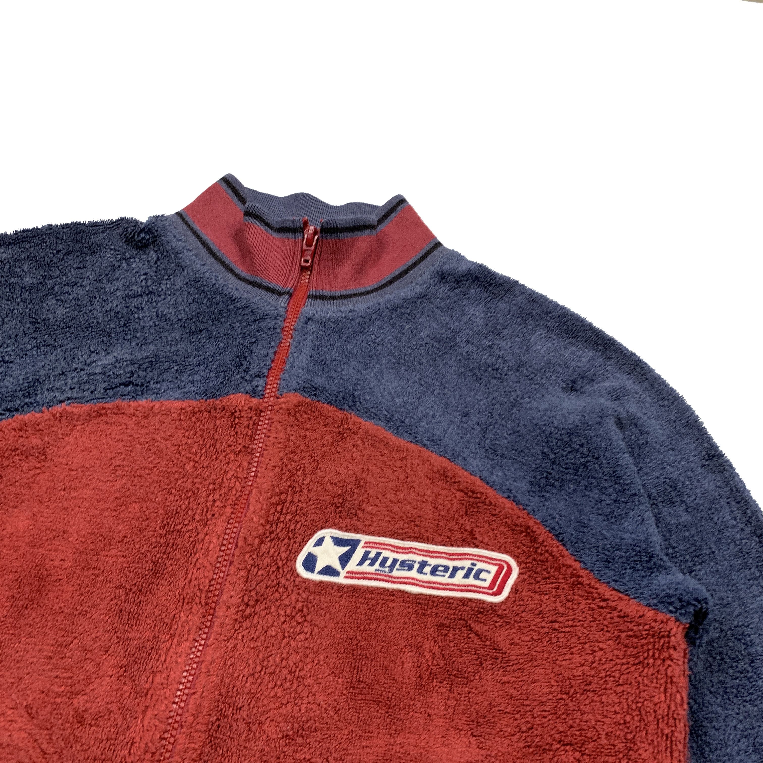 Hysteric Glamour Vintage 90s Terry Track Jacket Size M / US 6-8 / IT 42-44 - 3 Thumbnail