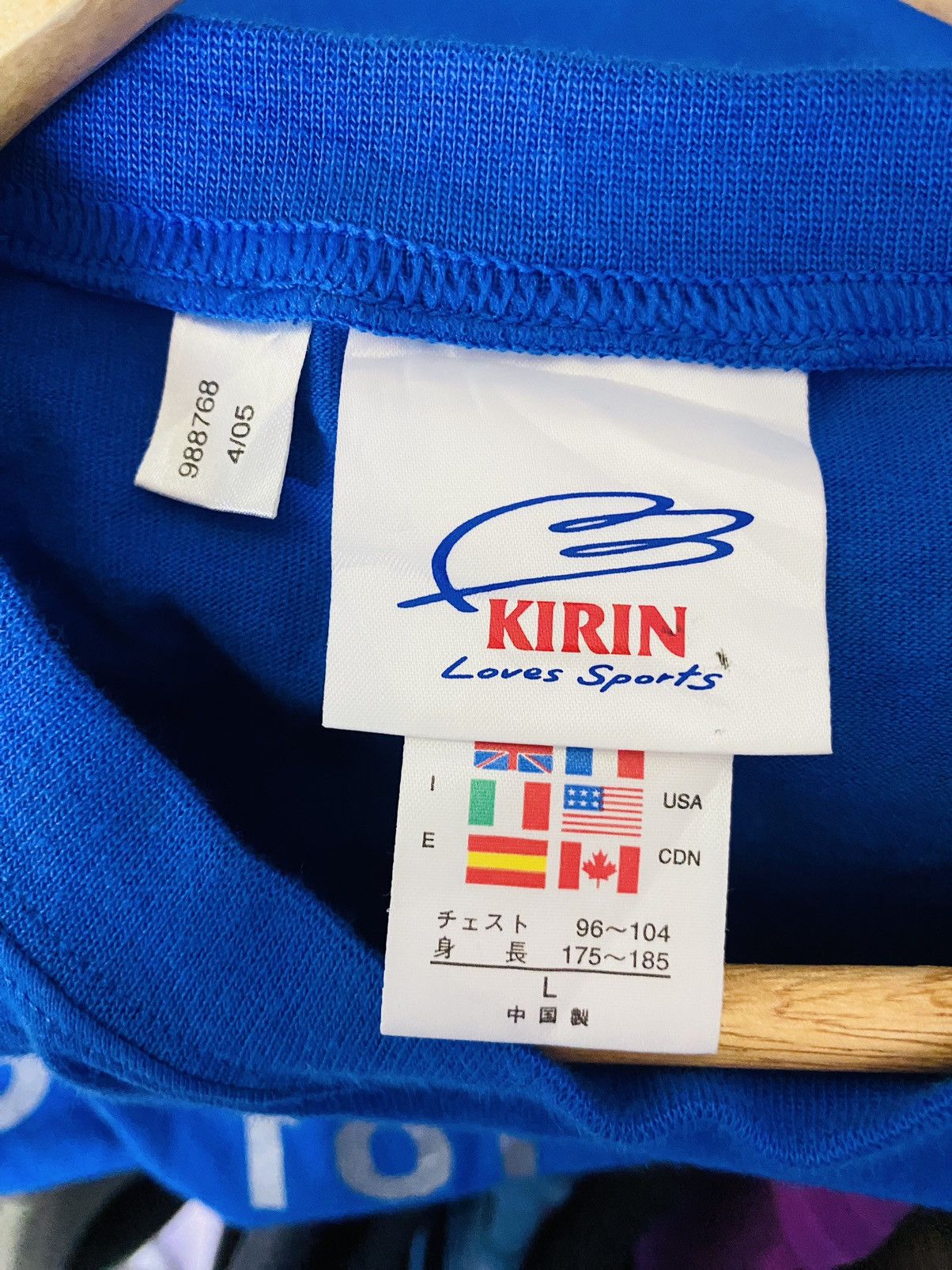 Adidas × Japanese Brand adidas kirin japan vintage Size US L / EU 52-54 / 3 - 6 Thumbnail