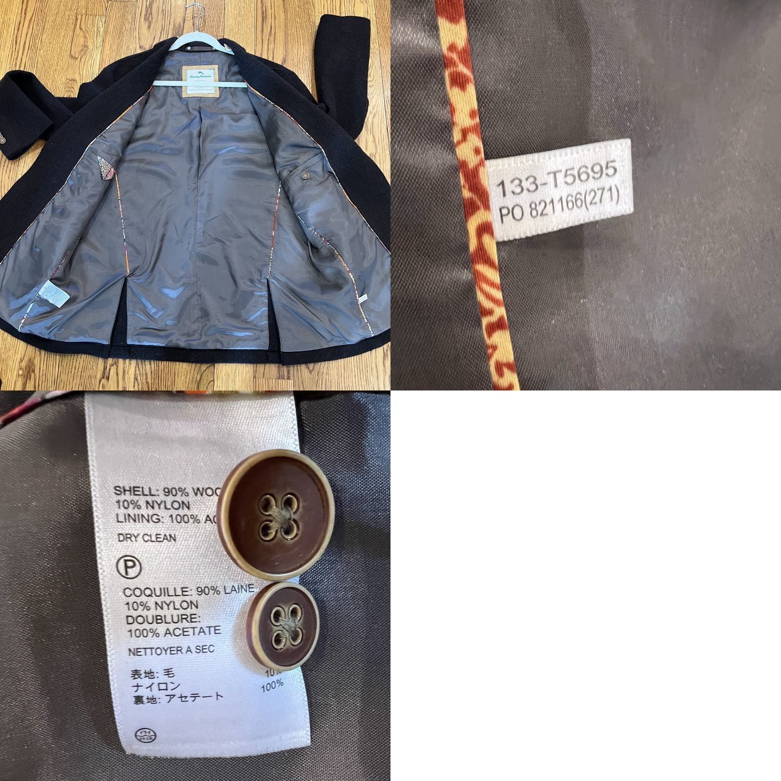 Tommy Bahama Tommy Bahama Mens Brown Wool Herringbone Blazer Sport Coat L Regular Notch 2 Button Front Ship/Voyage Theme Mens Size 42R - 9 Thumbnail
