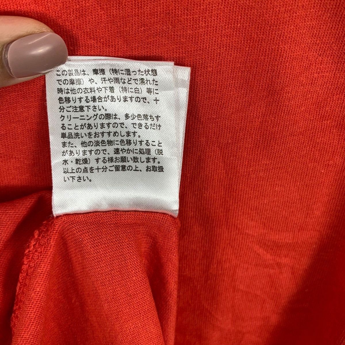 Vintage NEON GENESIS EVANGELION Exhibition Heroines Tee Shirt Anime Size US M / EU 48-50 / 2 - 9 Thumbnail