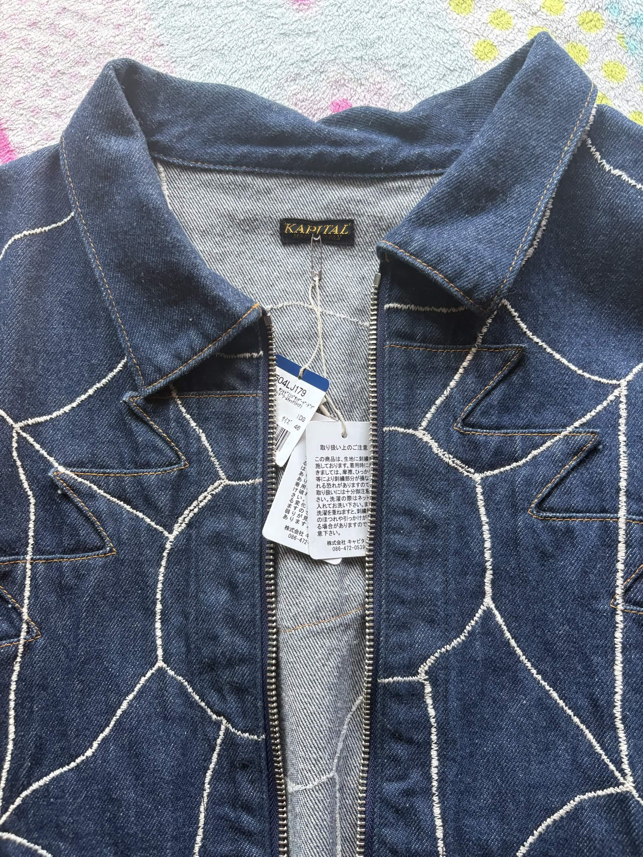 Kapital Kapital - 13Oz Denim Thunderbird Blouson Size US M / EU 48-50 / 2 - 5 Thumbnail