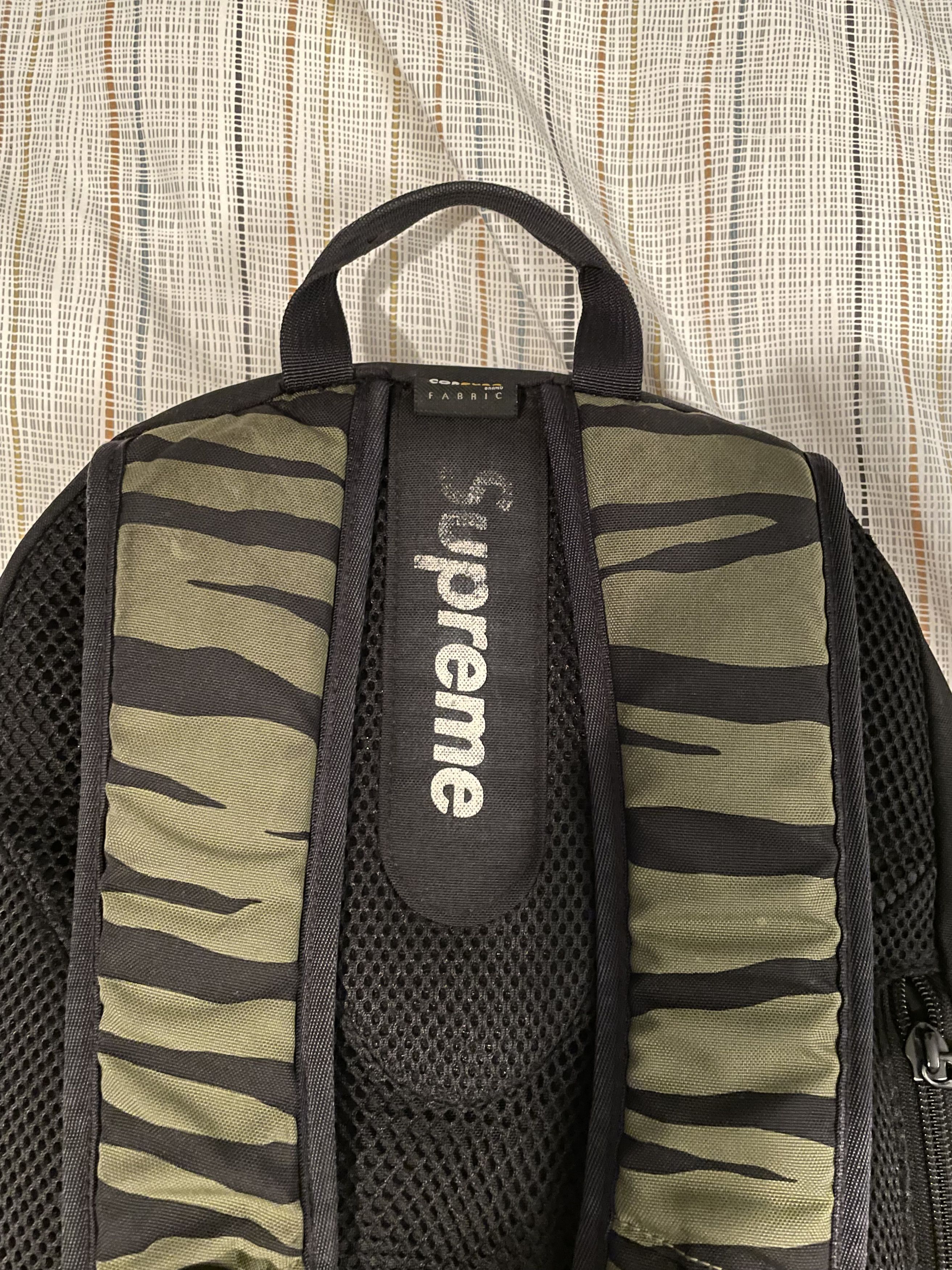 Supreme Supreme Zebra Backpack (2011) Size ONE SIZE - 4 Thumbnail