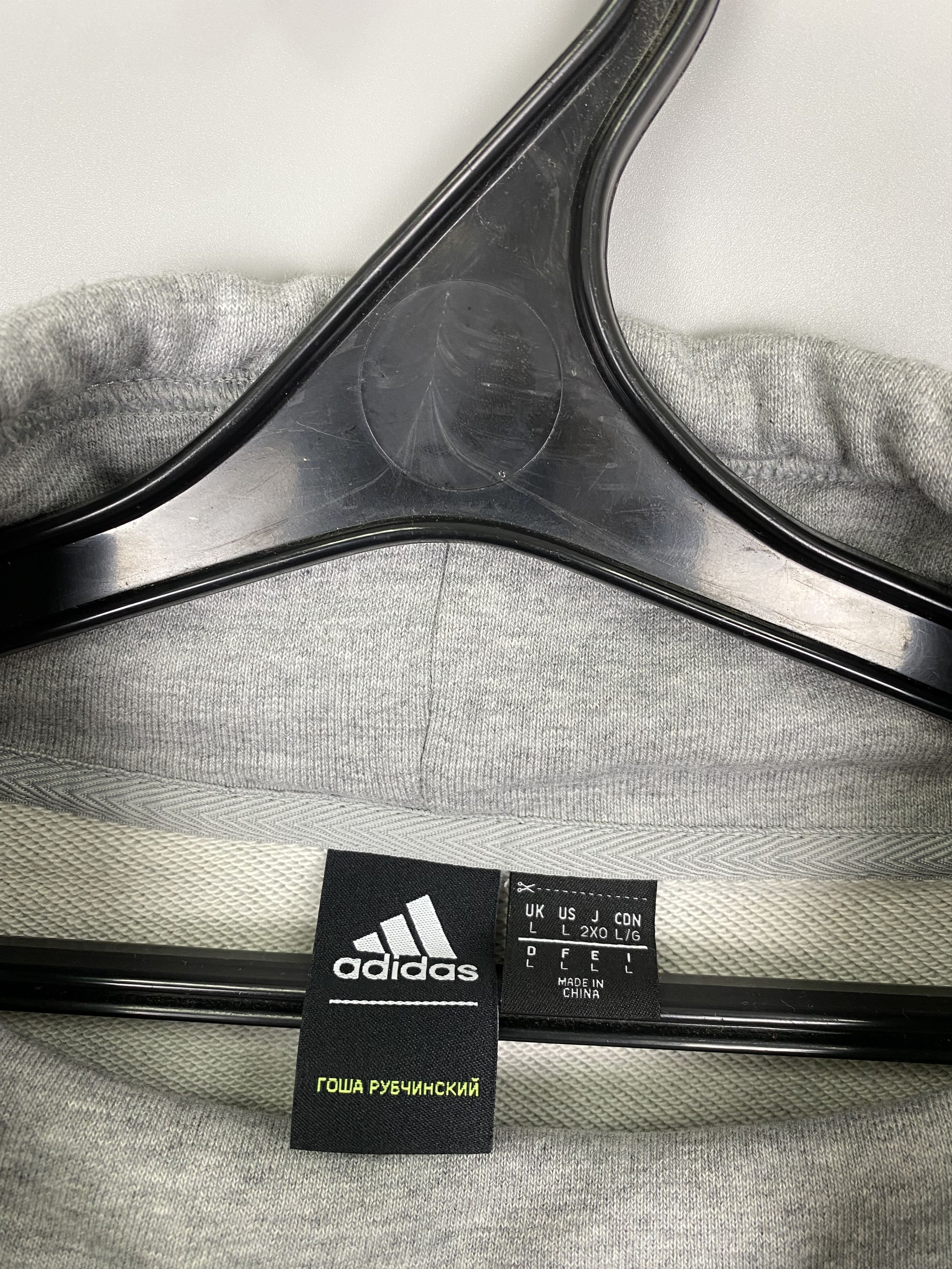 Adidas × Gosha Rubchinskiy Adidas x Gosha Rubchinskiy 2017 Gray Sweat Top Size US L / EU 52-54 / 3 - 9 Thumbnail