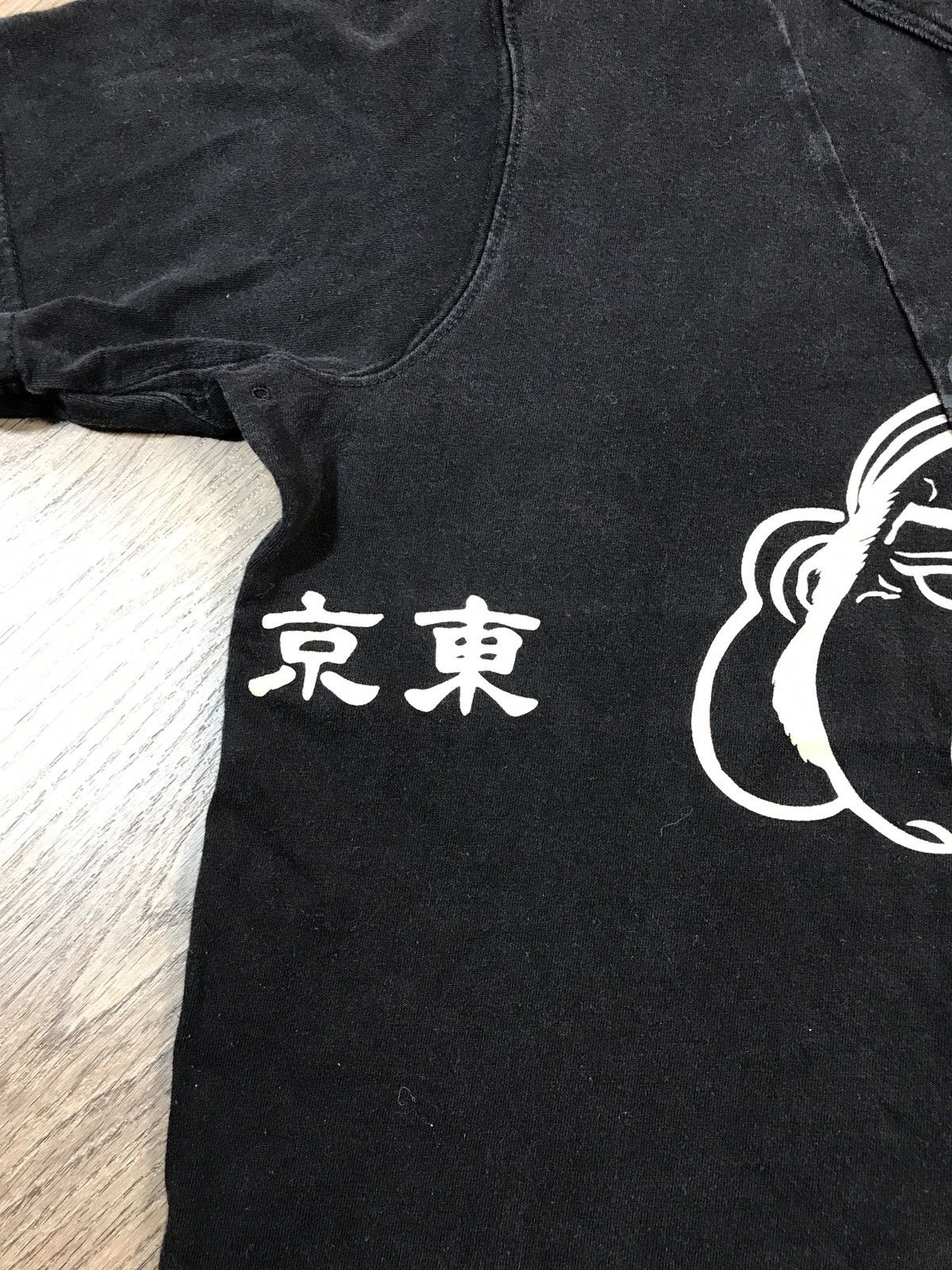 Evisu × Vintage Vintage Evisu T Shirt Black Graphic Print Size M / US 6-8 / IT 42-44 - 5 Thumbnail