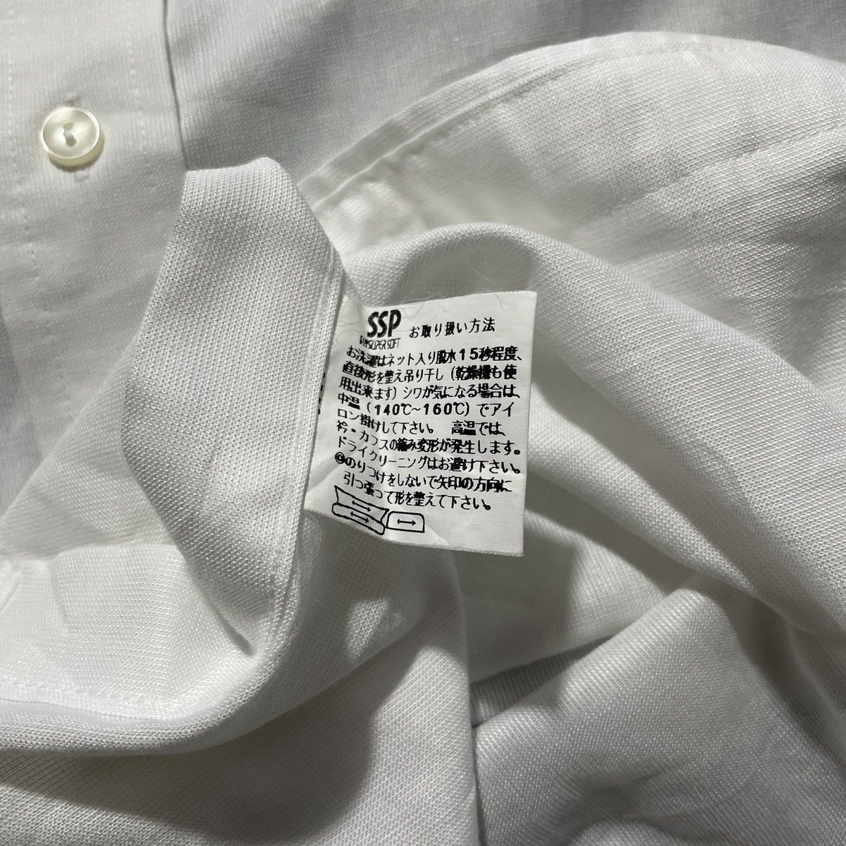 Issey Miyake × Vintage OVERSHIRTS ISSEY MIYAKE Size US XXL / EU 58 / 5 - 4 Thumbnail