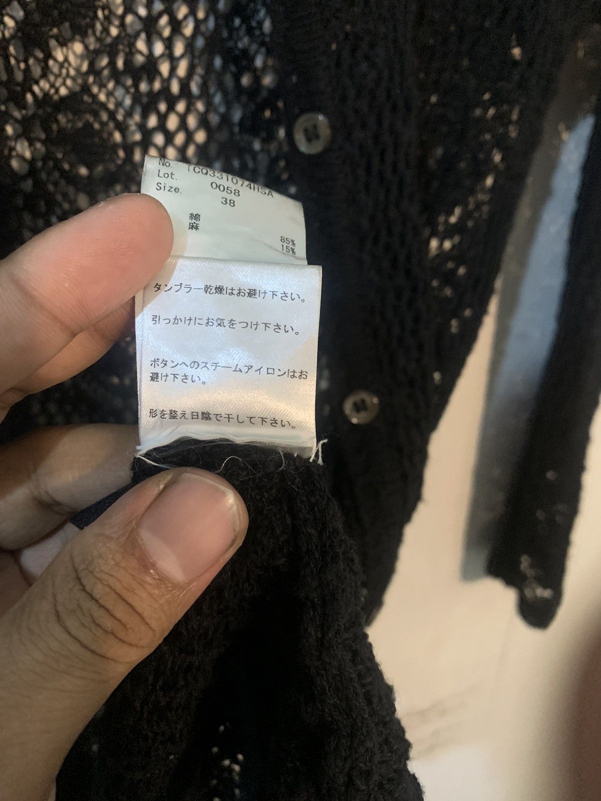14th Addiction × Japanese Brand Conquest archive open knitted Issey Miyake STYLE Size XS / US 0-2 / IT 36-38 - 11 Thumbnail